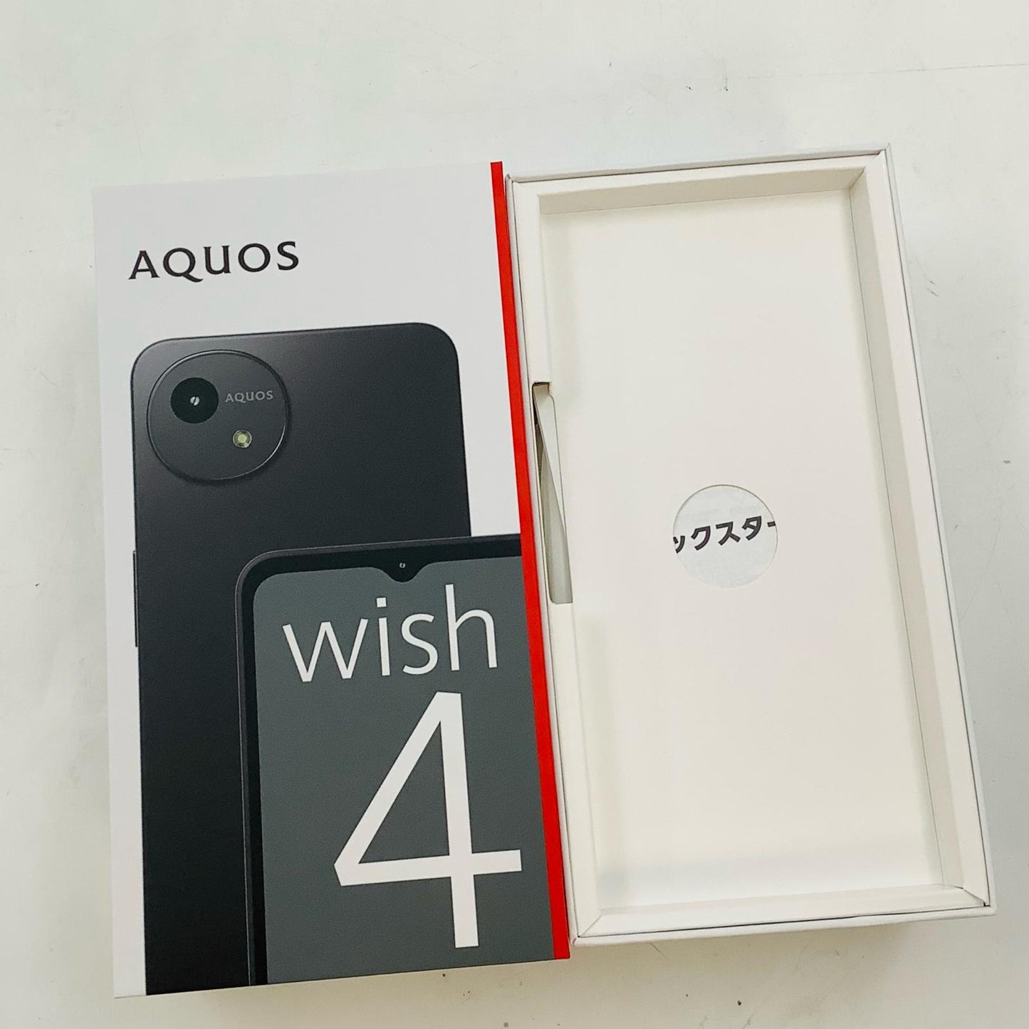 【全額返金保証】【最速発送】SHARP AQUOS wish4 64GB ブラック Softbank SIMフリー A403SH 白ロム 超美品 動作確認済