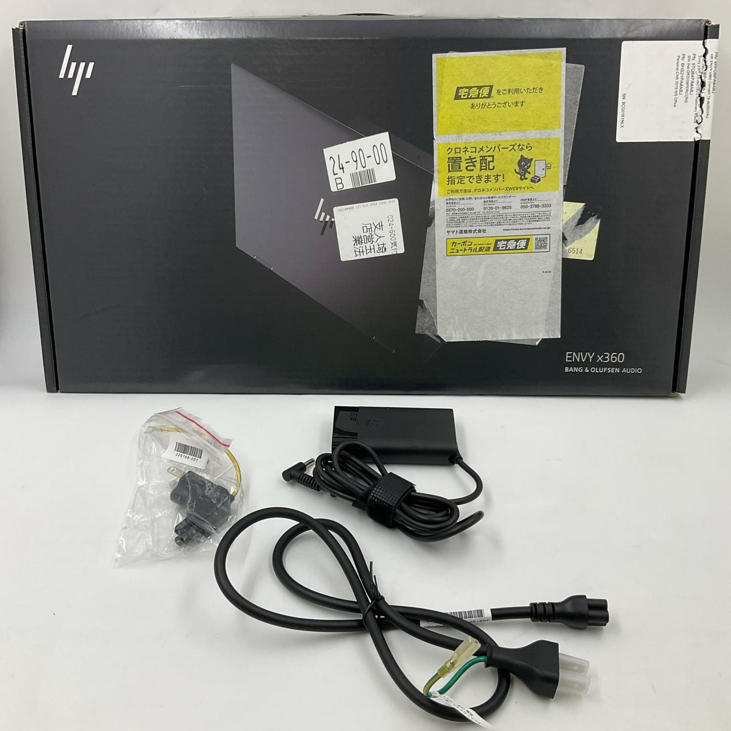 【全額返金保証】【最速発送】HP ENVY x360 15-ds0002AU Ryzen 7 3700U 2.3GHz 16GB M.2 SSD 512GB 100% 美品 動作確認済