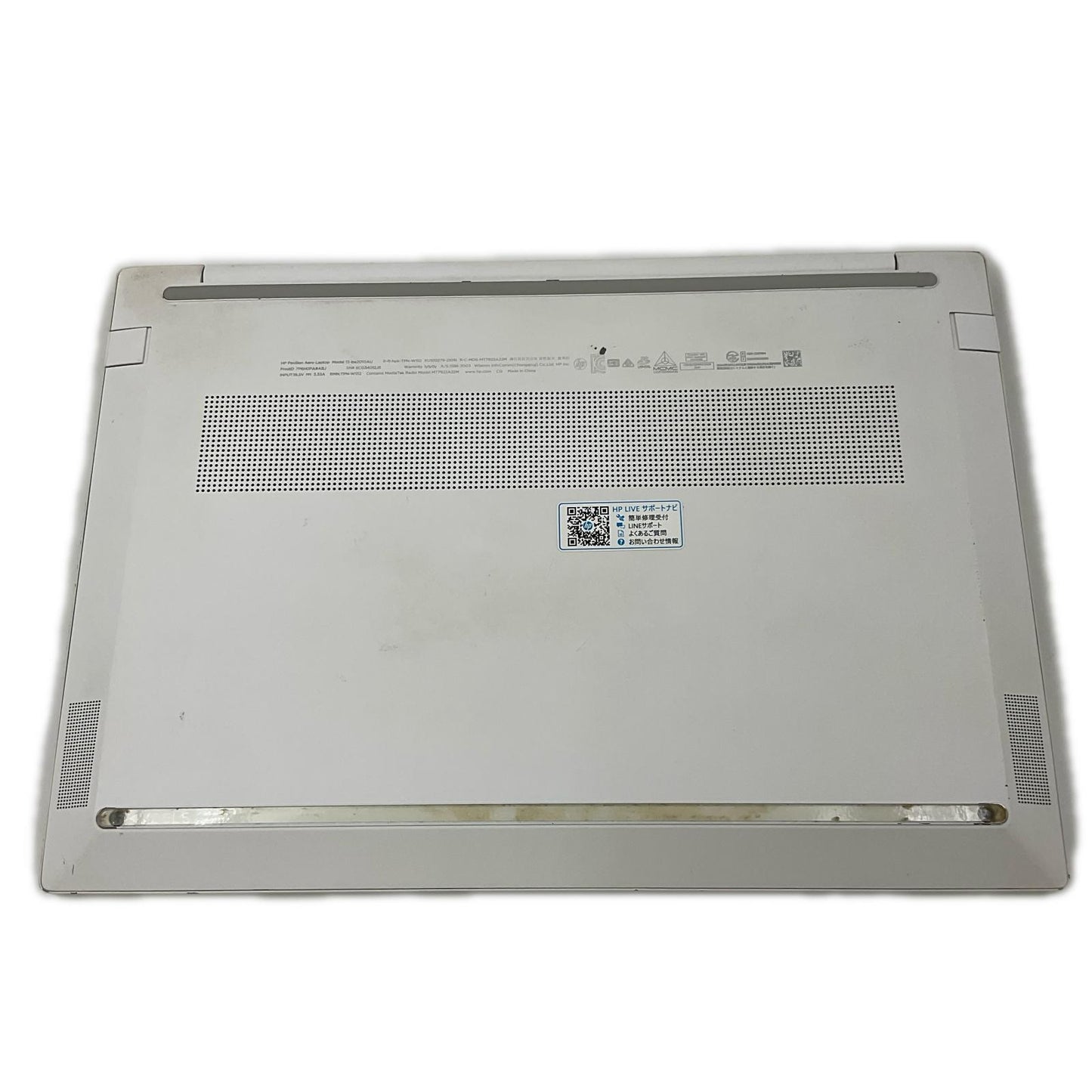 【全額返金保証】【最速発送】HP Pavilion Aero 13-be2010AU Ryzen 7 7735U 2.7GHz 16GB M.2 SSD 512GB 100% 動作確認済
