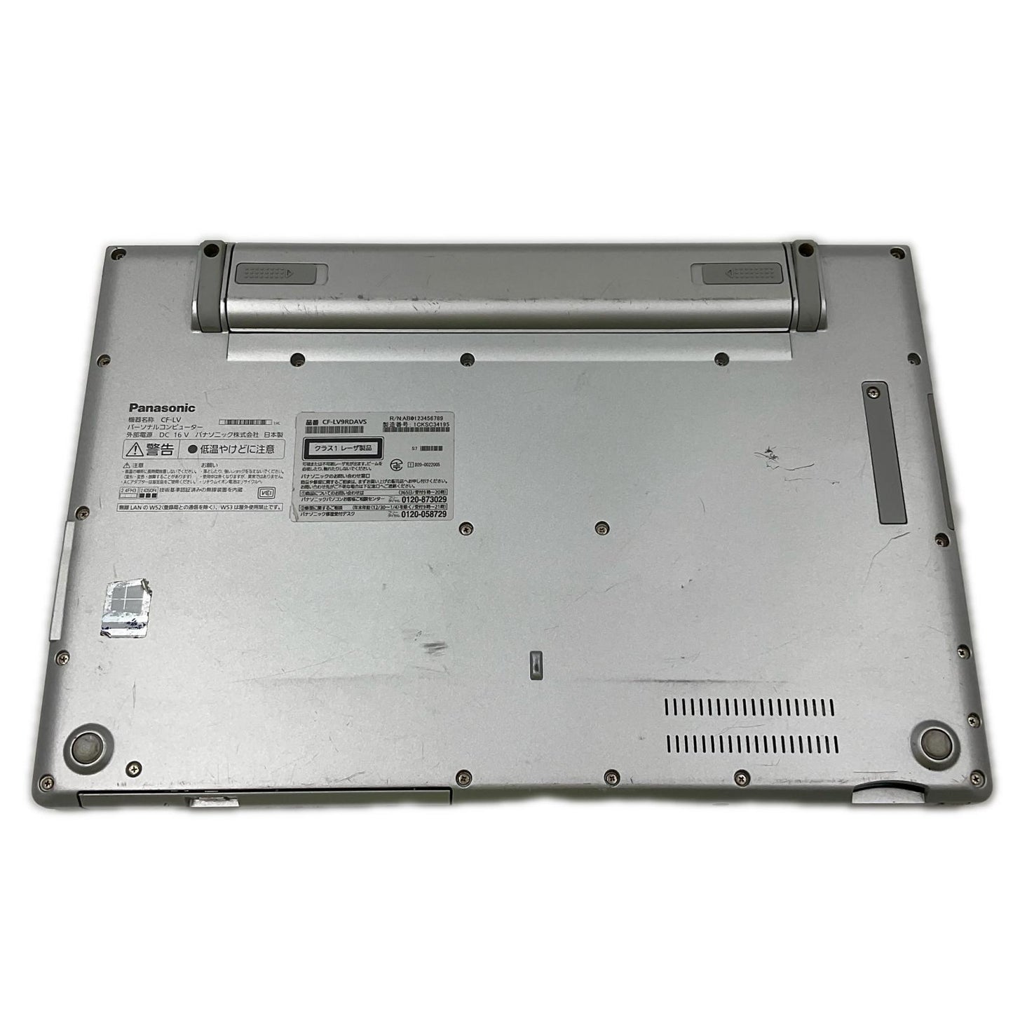 【最速発送】Panasonic Let's note LV9 CF-LV9RDAVS i5-10310U 1.7GHz 8GB M.2 SSD 256GB 97.2%【難有】