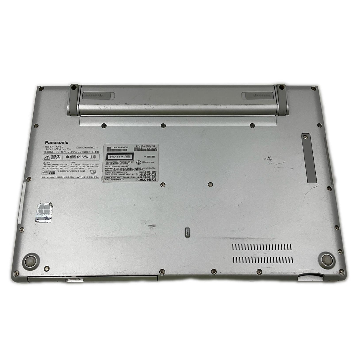【最速発送】Panasonic Let's note LV9 CF-LV9RDAVS i5-10310U 1.7GHz 8GB M.2 SSD 256GB 97.2%【難有】