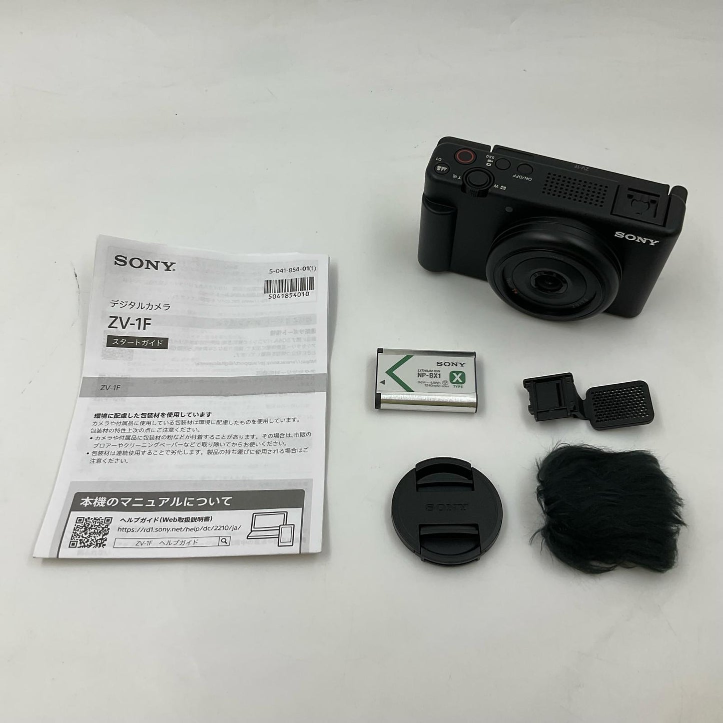 【全額返金保証】【最速発送】SONY コンパクトデジタルカメラ VLOGCAM ZV-1F ブラック 美品 動作確認済