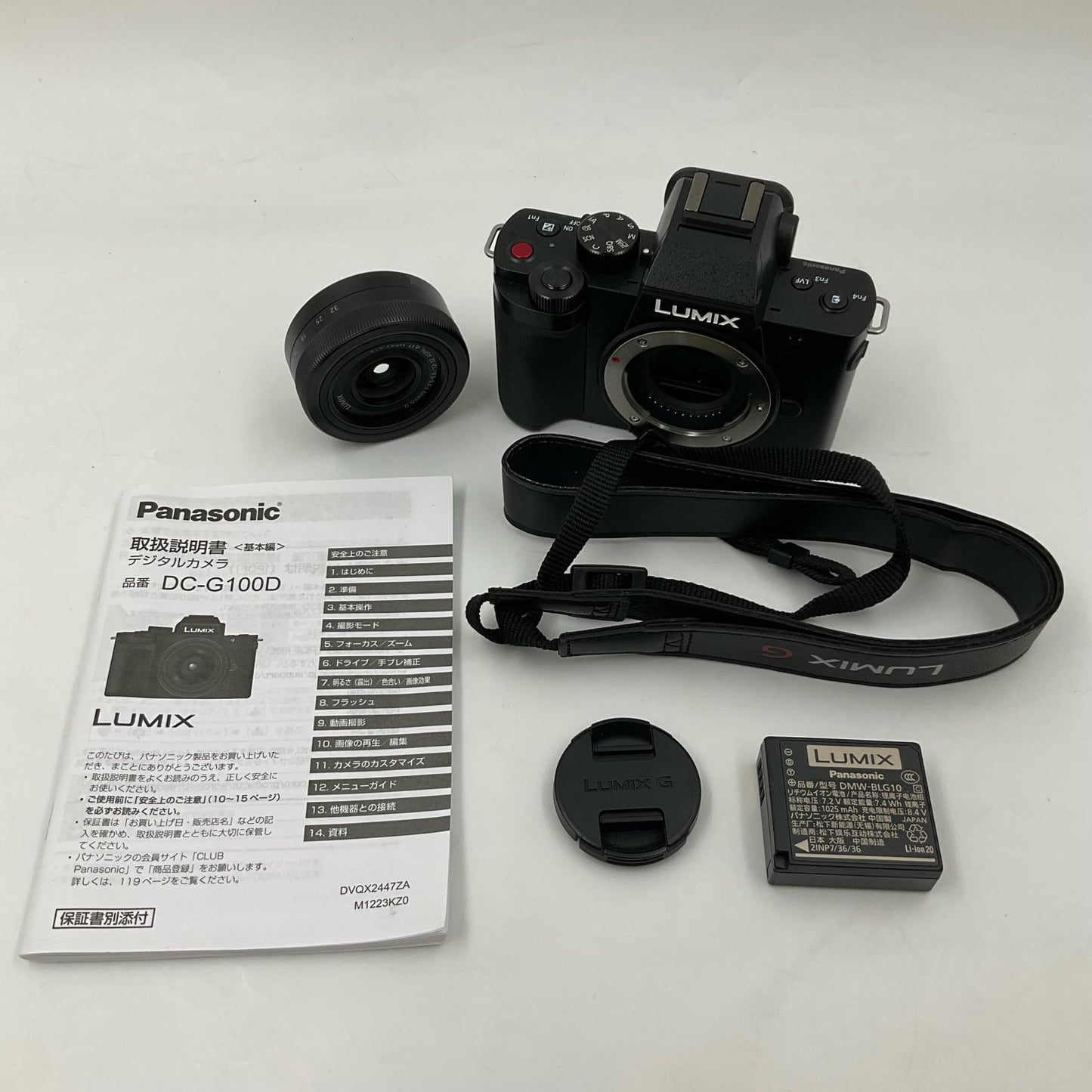 【全額返金保証】【最速発送】Panasonic デジタル一眼 DC-LUMIX DC-G100DK 標準ズームレンズキット 美品 動作確認済