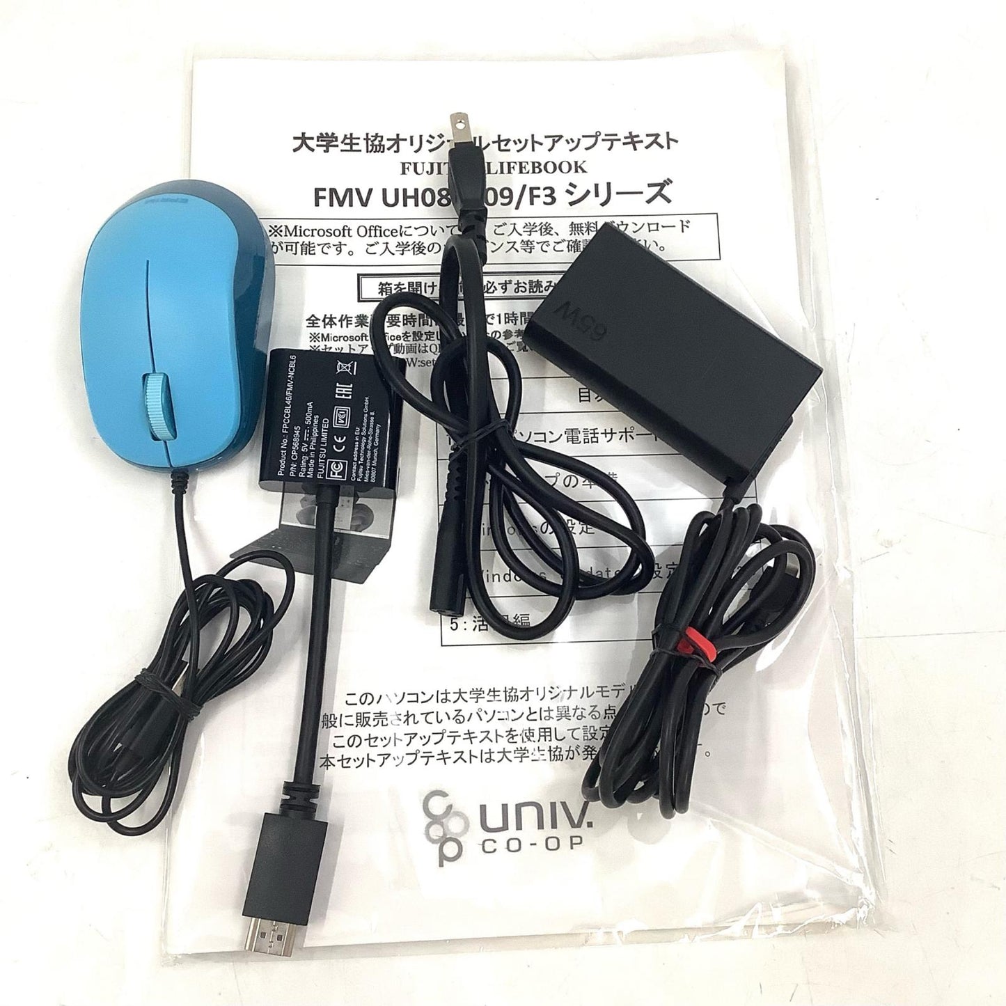 【全額返金保証】【最速発送】FUJITSU LIFEBOOK UH09/F3 FMVU9F3WD1 intel core i5-1135G7 8GB M.2 SSD 256GB 87% 美品 動作確認済