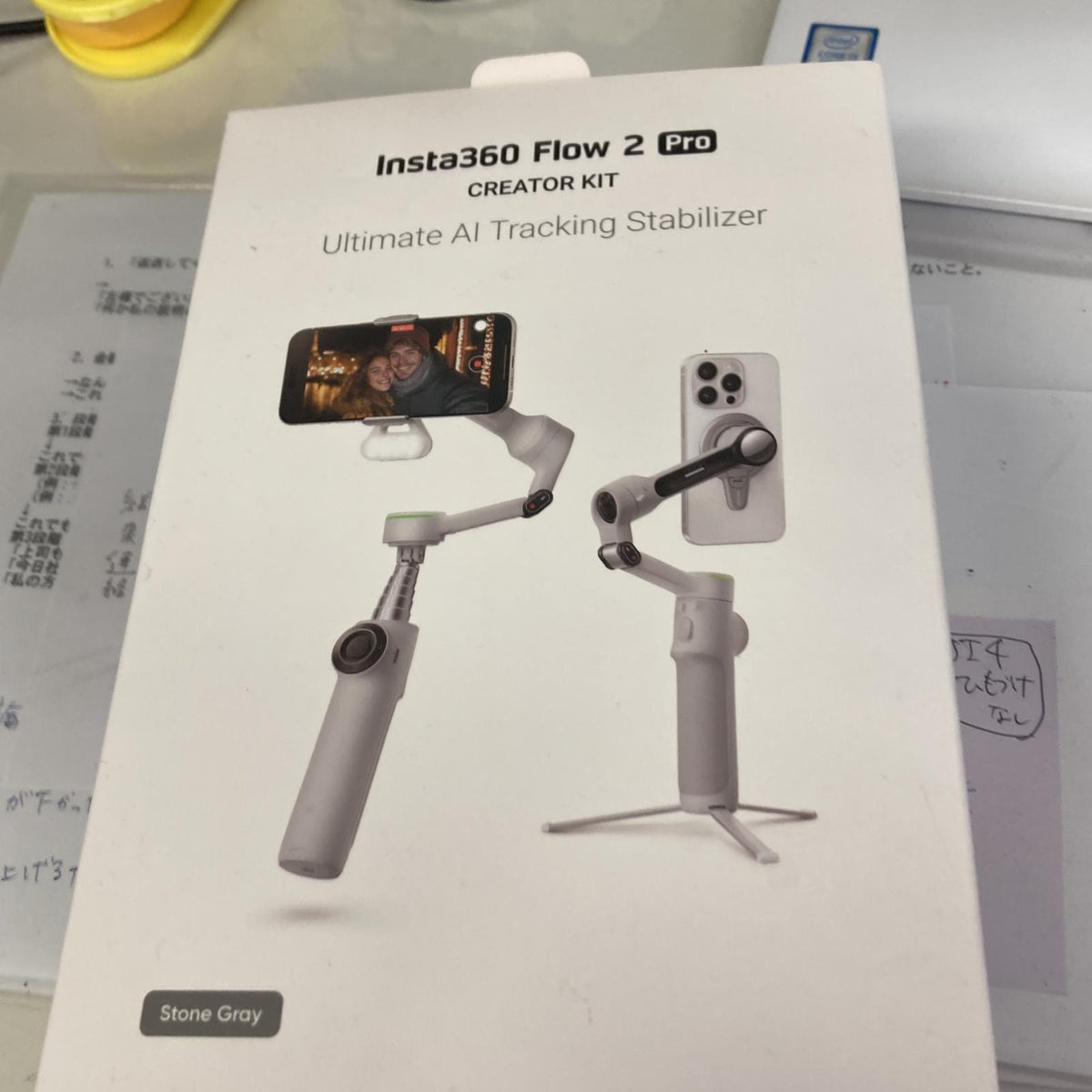 【全額返金保証】【最速発送】Insta360 Flow 2 Pro ストーングレイ 美品 動作確認済