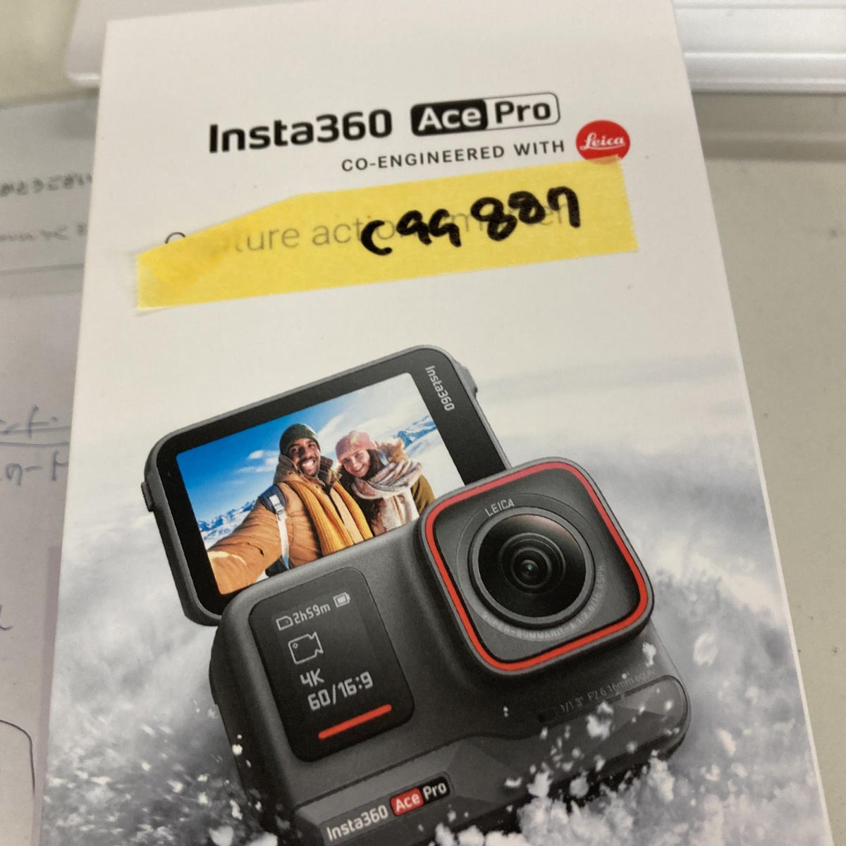 【全額返金保証】【最速発送】Insta360 Ace Pro 美品 動作確認済
