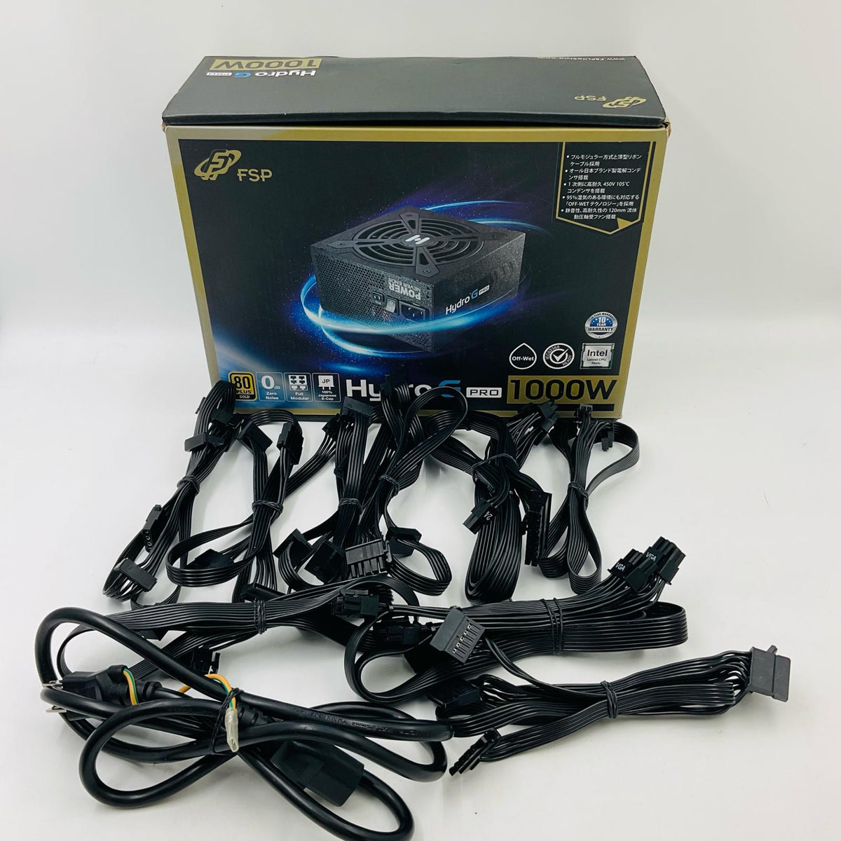 【全額返金保証】【最速発送】FSP 電源ユニット Hydro G Pro 美品 動作確認済