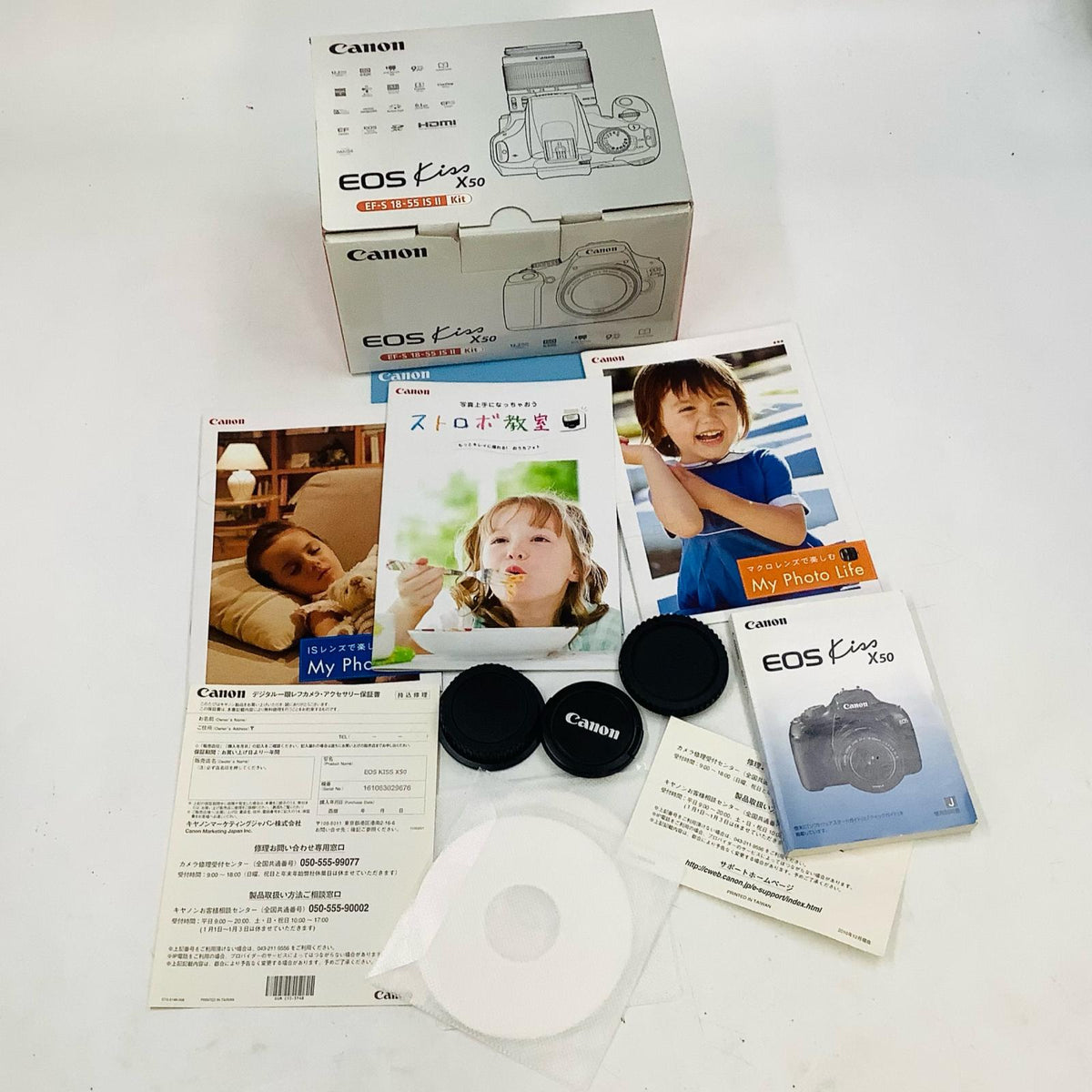 【最速発送】Canon デジタル一眼 EOS Kiss X50 EF-S18-55 IS II レンズキット レッド【難有】