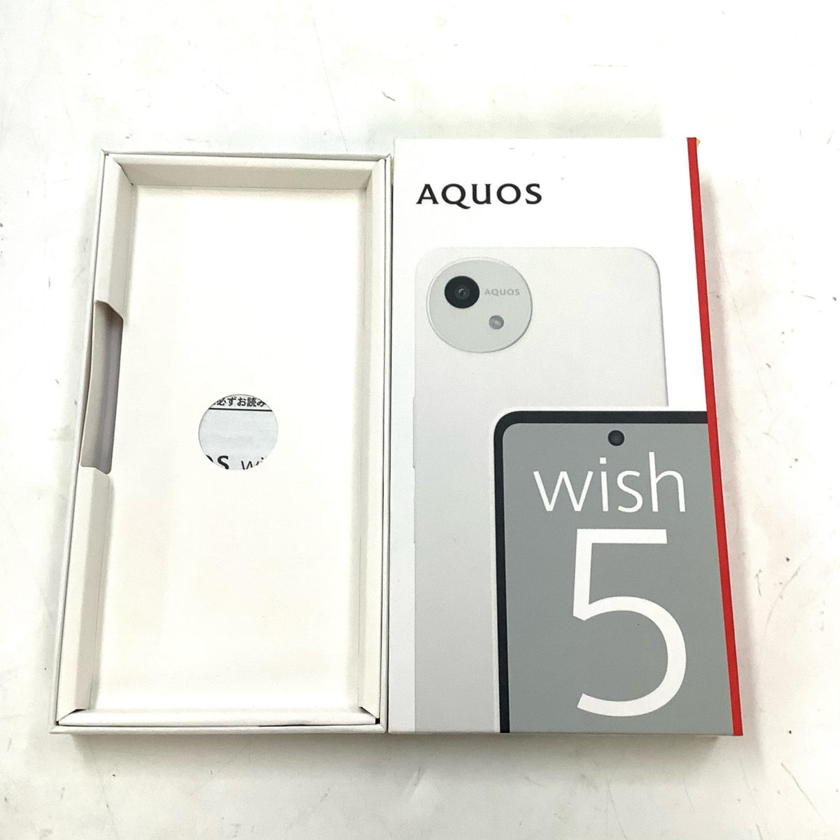 【全額返金保証】【最速発送】SHARP AQUOS wish5 64GB ホワイト docomo SIMフリー SH-52F 白ロム 美品 動作確認済