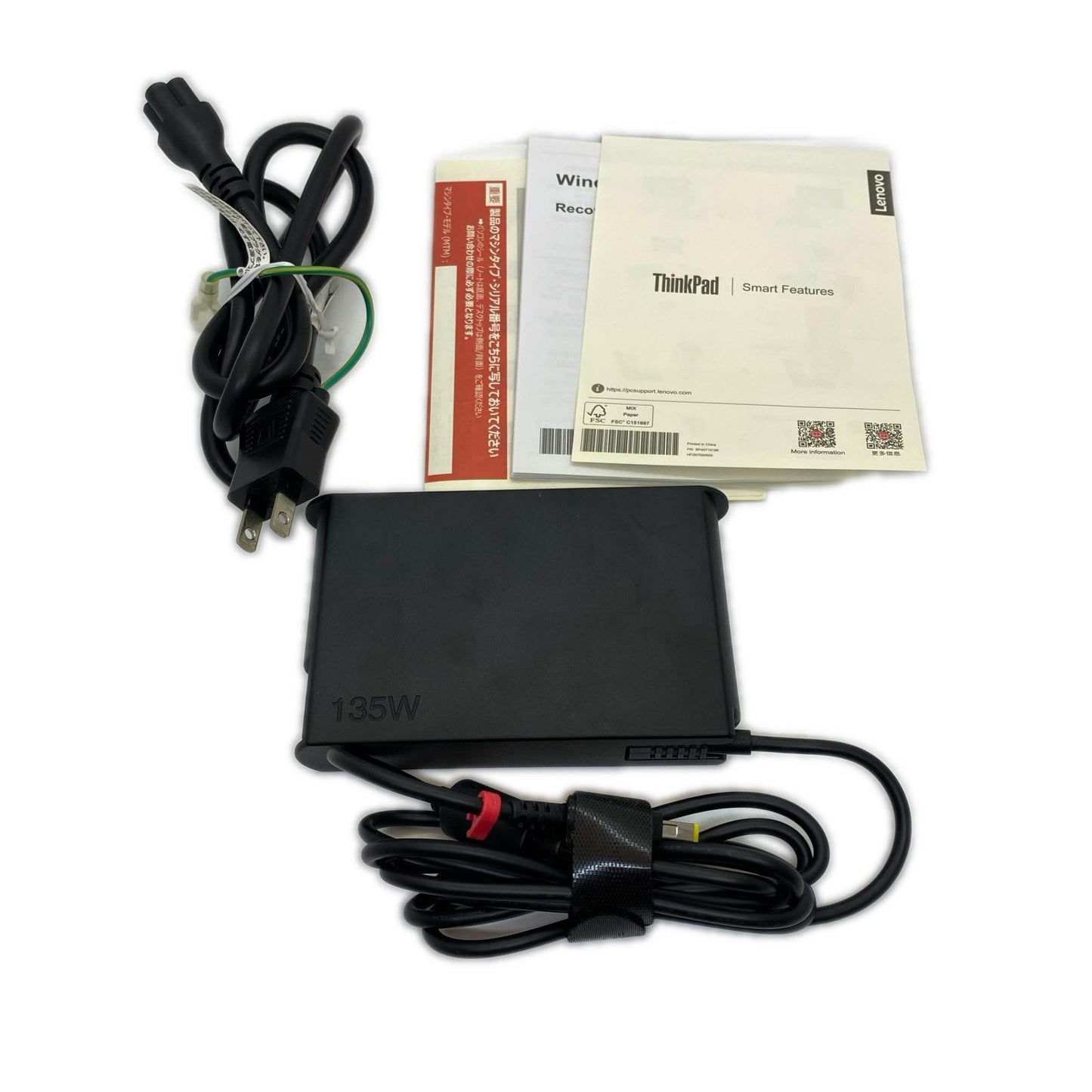 【全額返金保証】【最速発送】Lenovo ThinkPad P15v Gen 3 21D9S03M00 Intel i7 12700H 16GB SSD 512GB NVIDIA T600 100% 美品 動作確認済