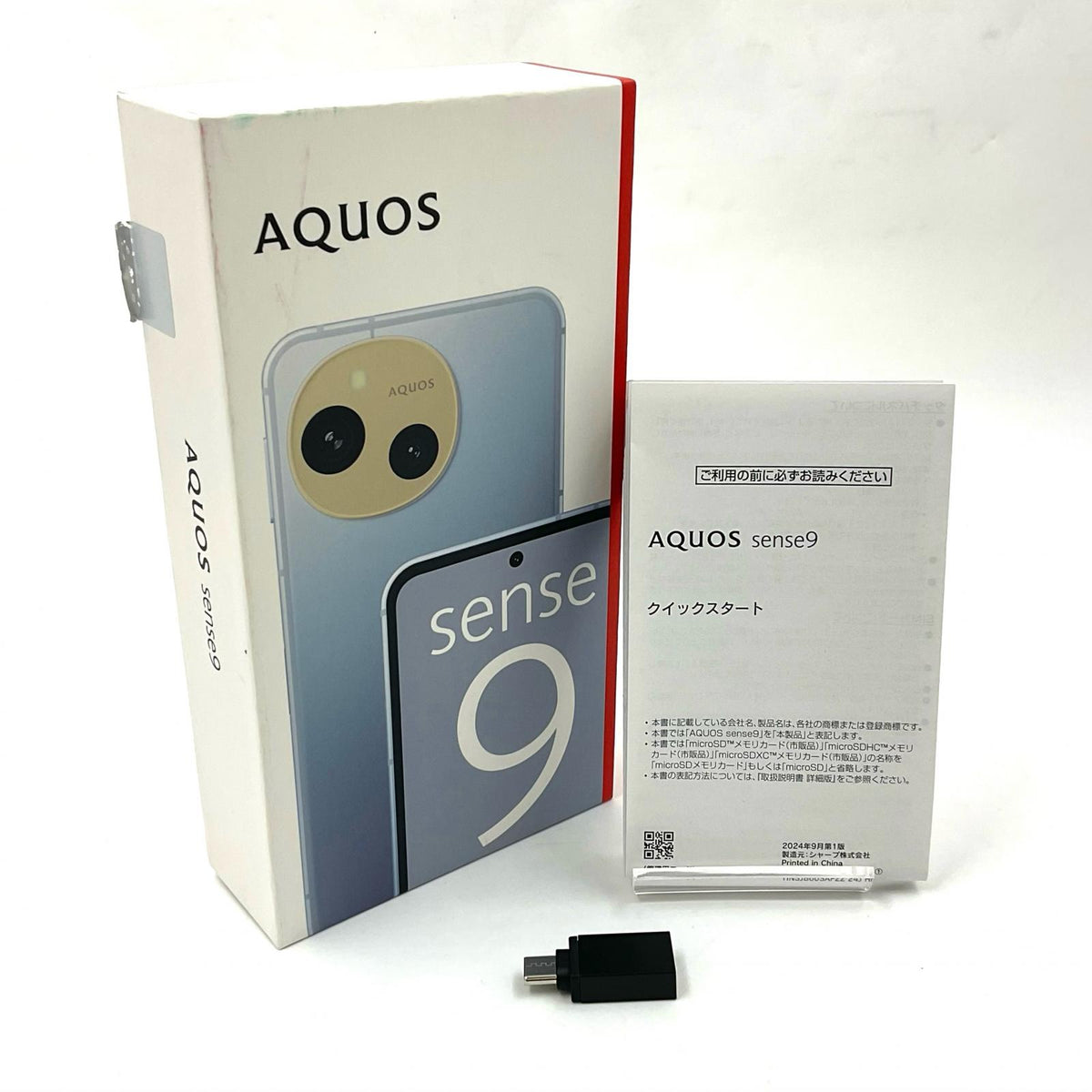【全額返金保証】【最速発送】SHARP AQUOS sense 9 128GB ブルー 楽天モバイル SIMフリー SH-M29 白ロム 美品 動作確認済