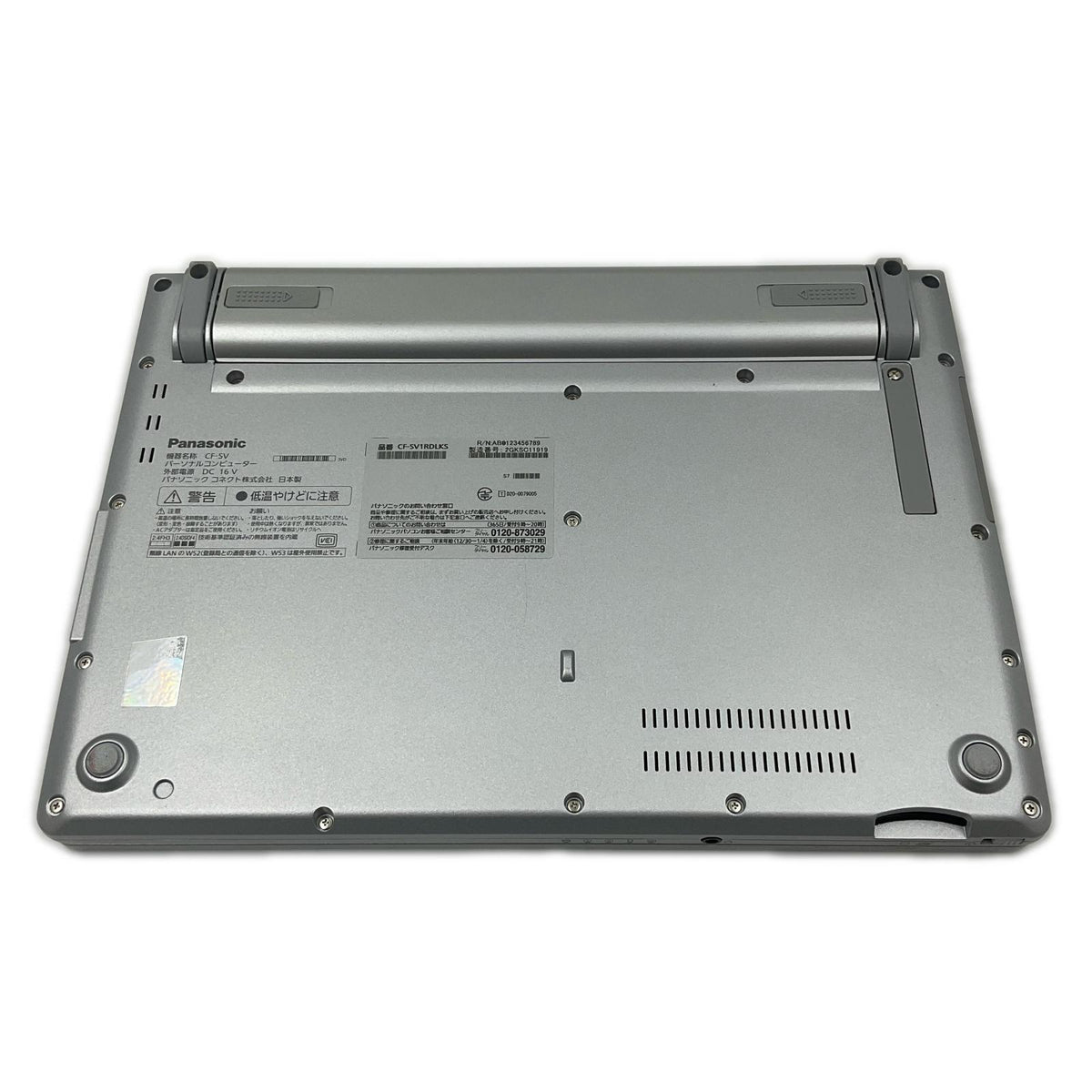 【最速発送】Panasonic Let's note SV1 CF-SV1RDLKS i5-1145G7 2.6GHz 16GB M.2 SSD 256GB 100%【難有】