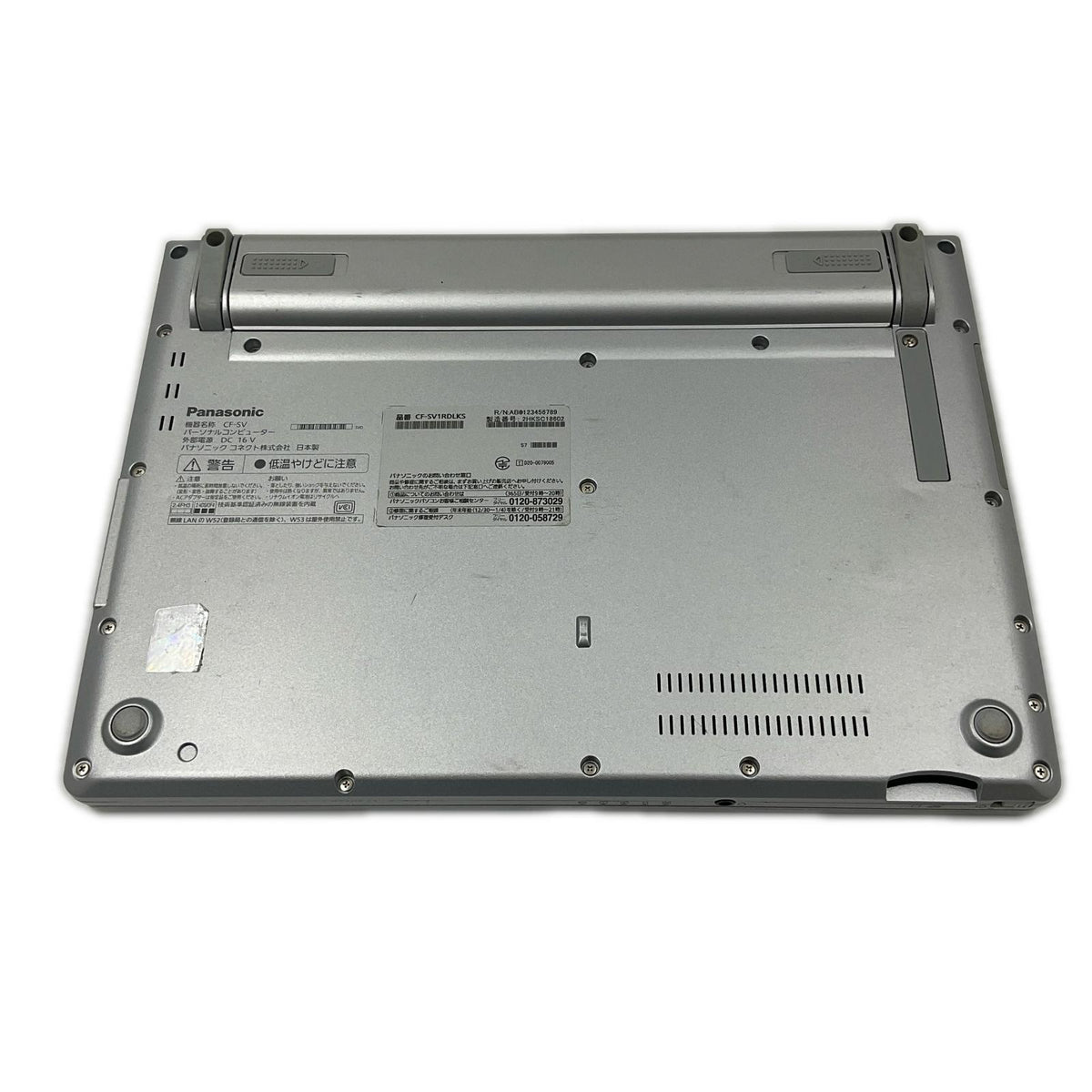 【最速発送】Panasonic Let's note SV1 CF-SV1RDLKS i5-1145G7 2.6GHz 16GB M.2 SSD 256GB 97.5%【難有】
