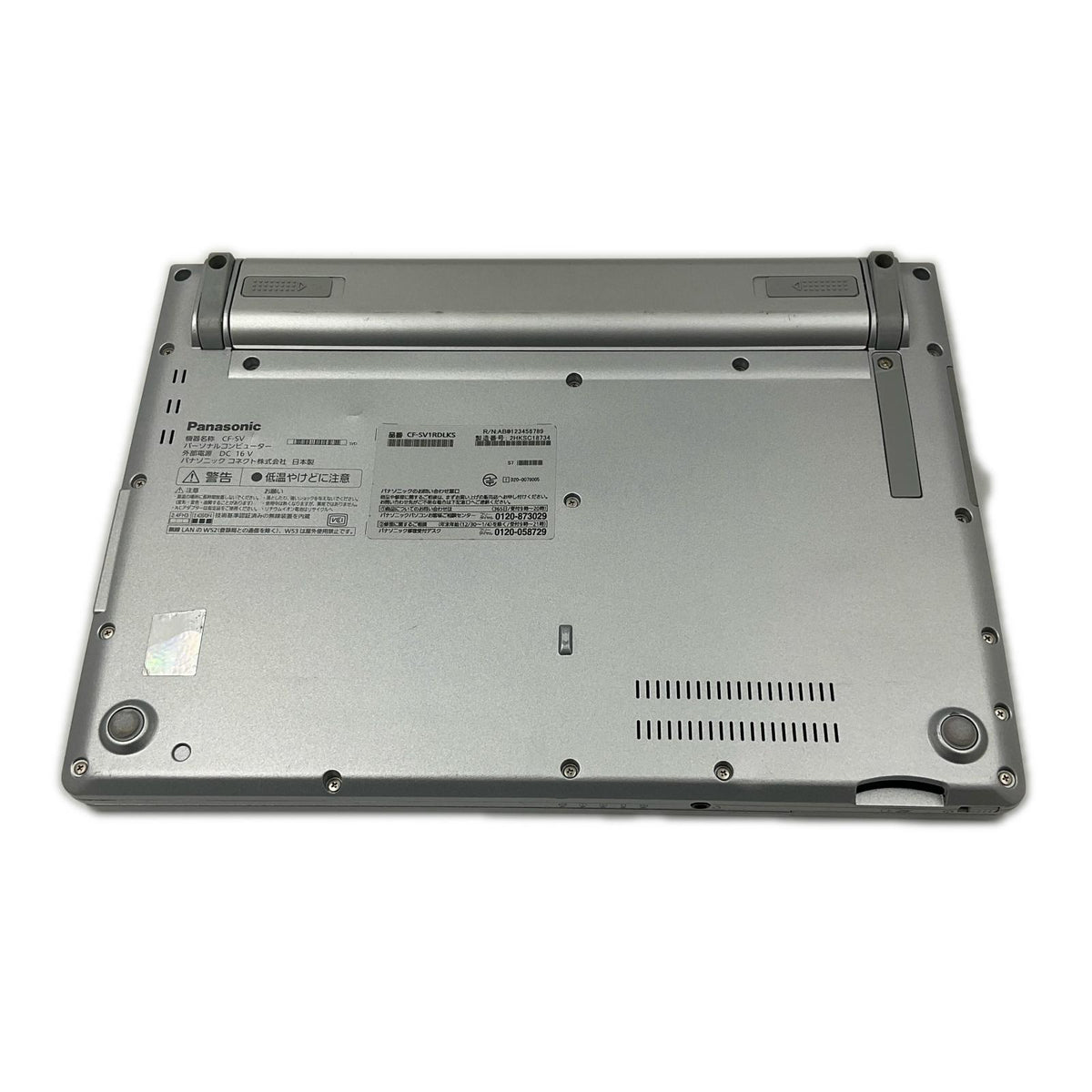 【最速発送】Panasonic Let's note SV1 CF-SV1RDLKS i5-1145G7 2.6GHz 16GB M.2 SSD 256GB 95.1%【難有】
