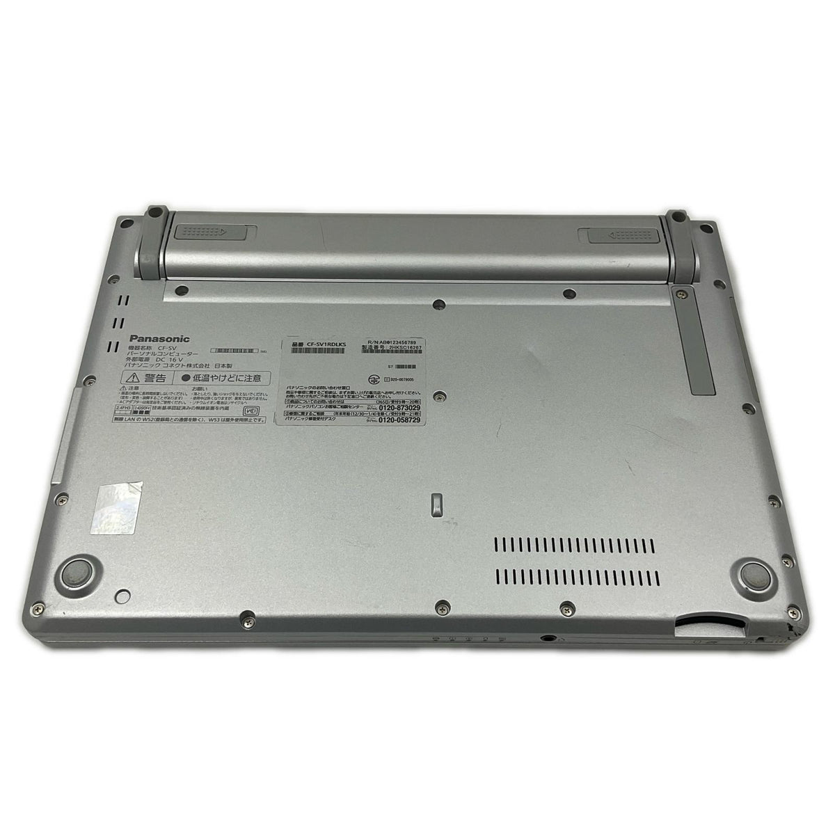 【最速発送】Panasonic Let's note SV1 CF-SV1RDLKS i5-1145G7 2.6GHz 16GB M.2 SSD 256GB 99.4%【難有】