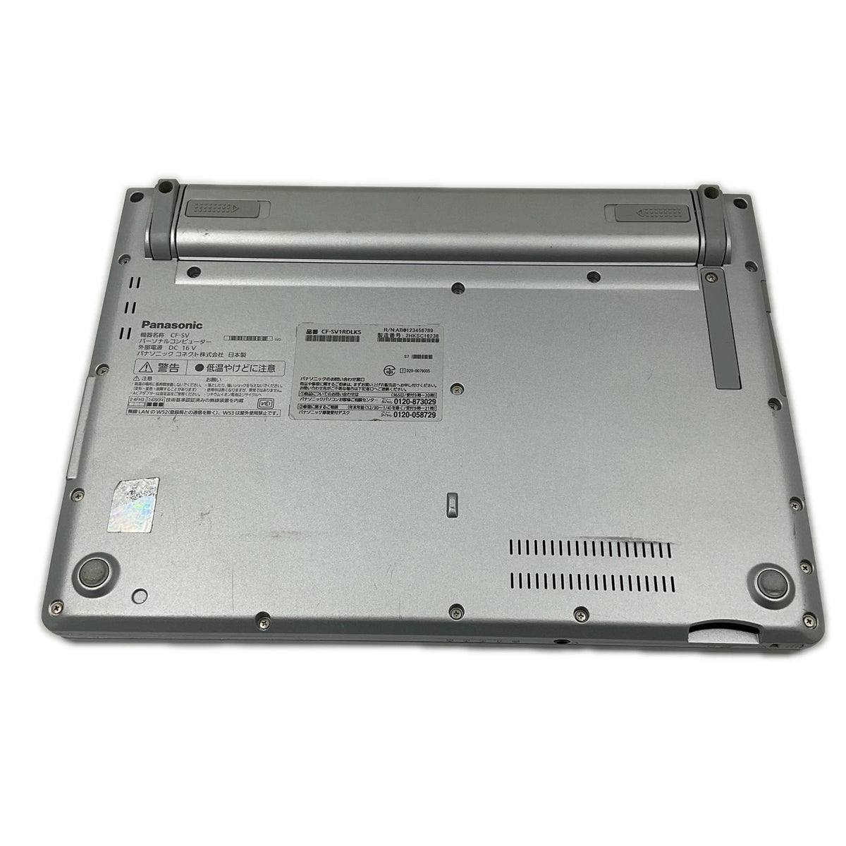 【最速発送】Panasonic Let's note SV1 CF-SV1RDLKS i5-1145G7 2.6GHz 16GB M.2 SSD 256GB 95.5%【難有】