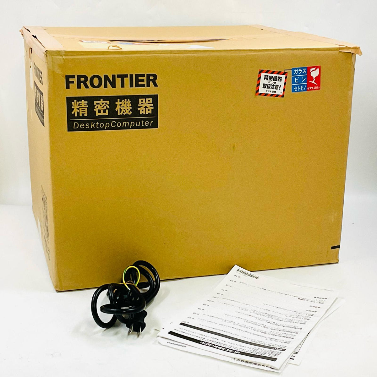 【全額返金保証】【最速発送】フロンティア FRONTIER Intel(R) Core(TM) i5-9400F CPU @ 2.90GHz 16GB HDD(SATA) 2TB(実測:1863GB) / SSD(NVMe) 500GB(実測:466GB) NVIDIA GeForce GTX 1660 SUPER 動作確認済