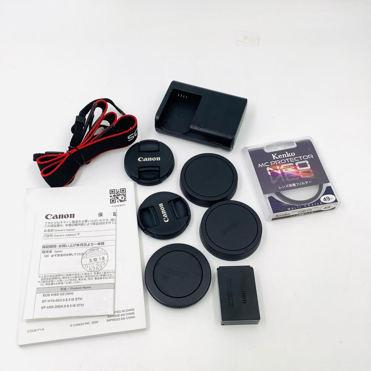 【全額返金保証】【最速発送】Canon デジタル一眼 EOS Kiss M2 ダブルズームキット ホワイト 動作確認済