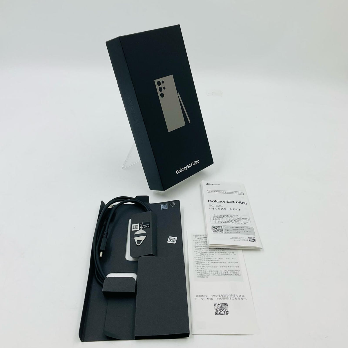 【全額返金保証】【最速発送】SAMSUNG Galaxy S24 Ultra 256GB チタニウムグレー docomo SIMフリー SC-52E 白ロム 美品 動作確認済