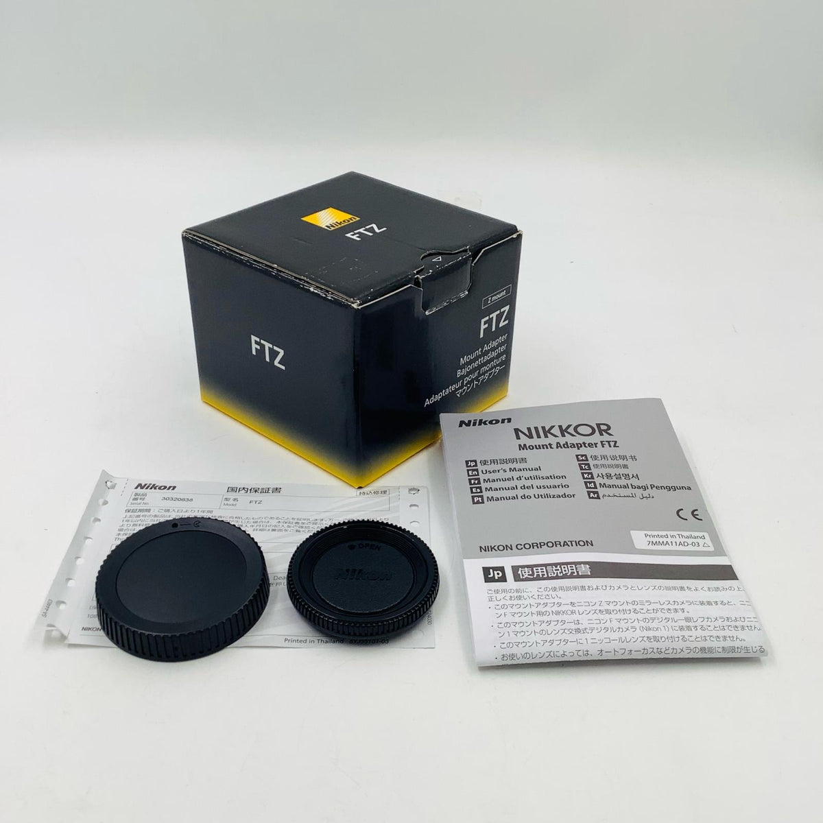 【全額返金保証】【最速発送】Nikon マウントアダプター FTZ 超美品 動作確認済