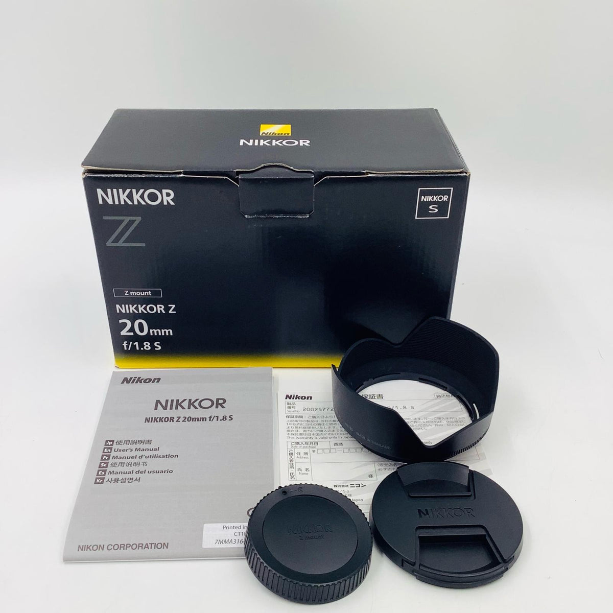 【全額返金保証】【最速発送】Nikon NIKKOR Z 20mm f/1.8 S 超美品 動作確認済