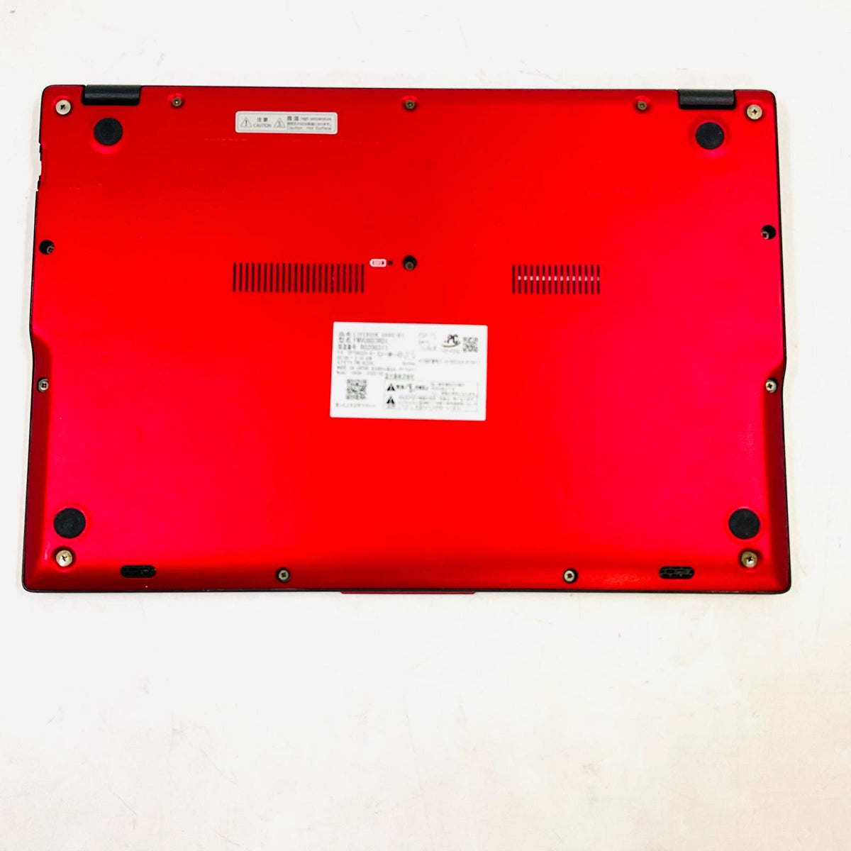 【最速発送】富士通 LIFEBOOK FMVU8D3RD1 Intel(R) Core(TM) i7-8565U CPU @ 1.80GHz 8GB SSD 256GB 46.5%【難有】