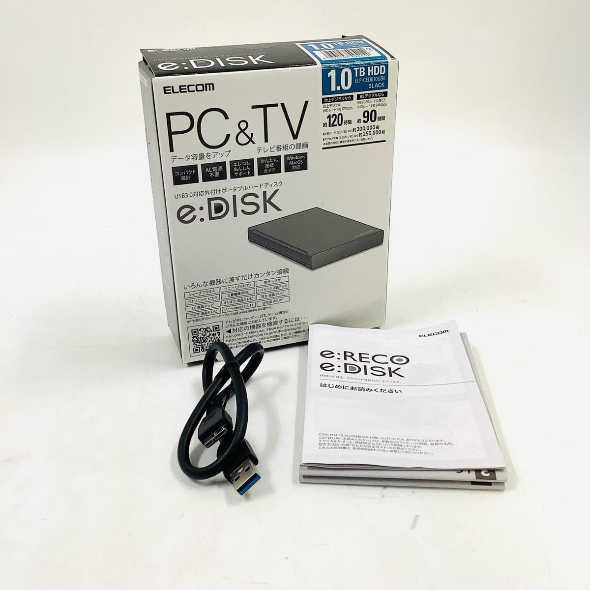 【全額返金保証】【最速発送】ELECOM e:DISKシリーズ(2.5インチ) ELP-CED010UBK 動作確認済