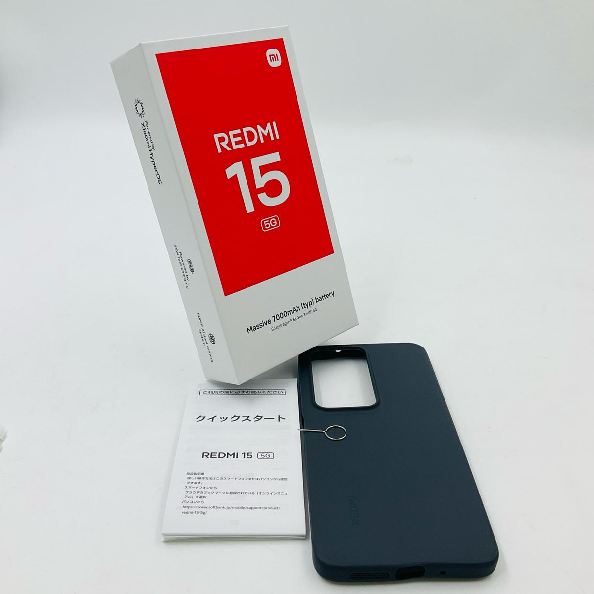 【全額返金保証】【最速発送】Xiaomi Redmi 15 5G 128GB ミッドナイトブラック Softbank SIMフリー A501XM 白ロム 美品 動作確認済