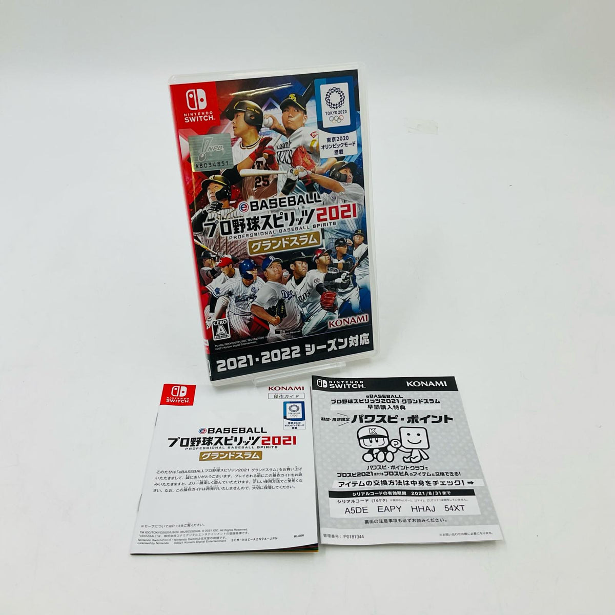 【全額返金保証】【最速発送】KONAMI BASEBALL プロ野球スピリッツ 2021 グランドスラム 美品 動作確認済