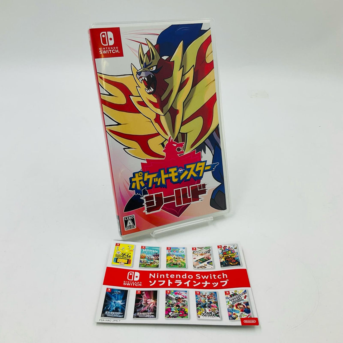 【全額返金保証】【最速発送】任天堂 ポケットモンスター シールド 美品 動作確認済