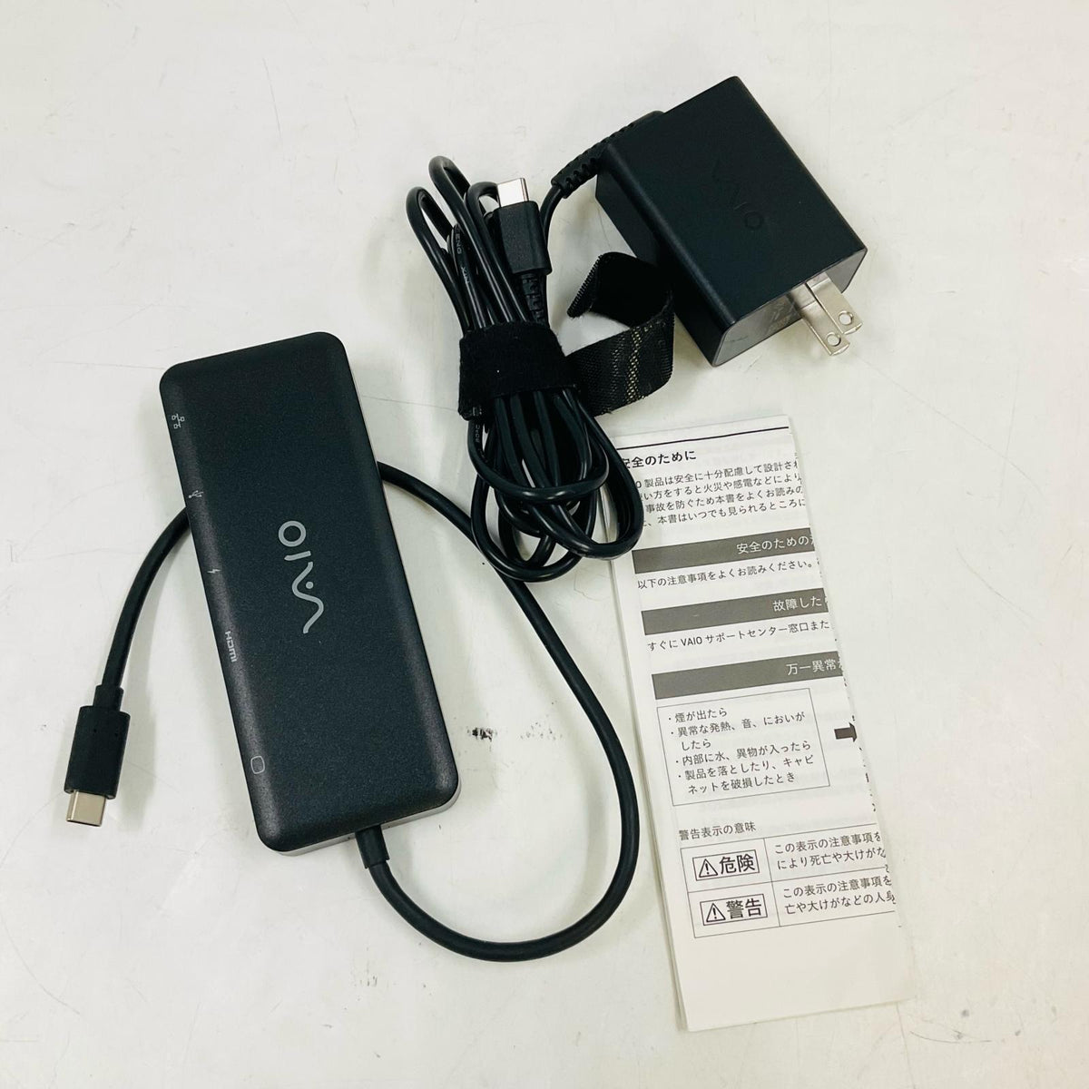 【全額返金保証】【最速発送】Sony VAIO SX12 VJS125 12th Intel (R)Core (TM) i5-1240P 16GB M.2 SSD 512GB 100% 美品 動作確認済