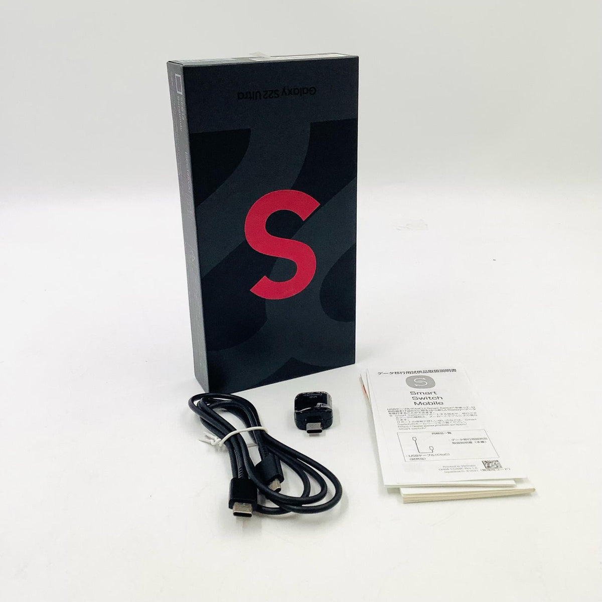 【最速発送】SAMSUNG Galaxy S22 Ultra 5G 256GB バーガンディ au SIMフリー SCG14 白ロム【難有】