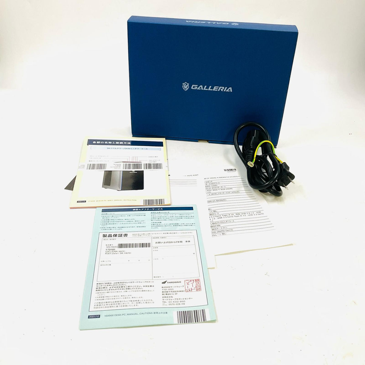 【全額返金保証】【最速発送】Thirdwave Corporation GALLERIA Zelarlコラボモデル XA7C-R36T 12th Gen Intel(R) Core(TM) i7-12700 16GB SSD(NVMe) 1TB(実測:932GB) NVIDIA GeForce RTX 3060 Ti 美品 動作確認済