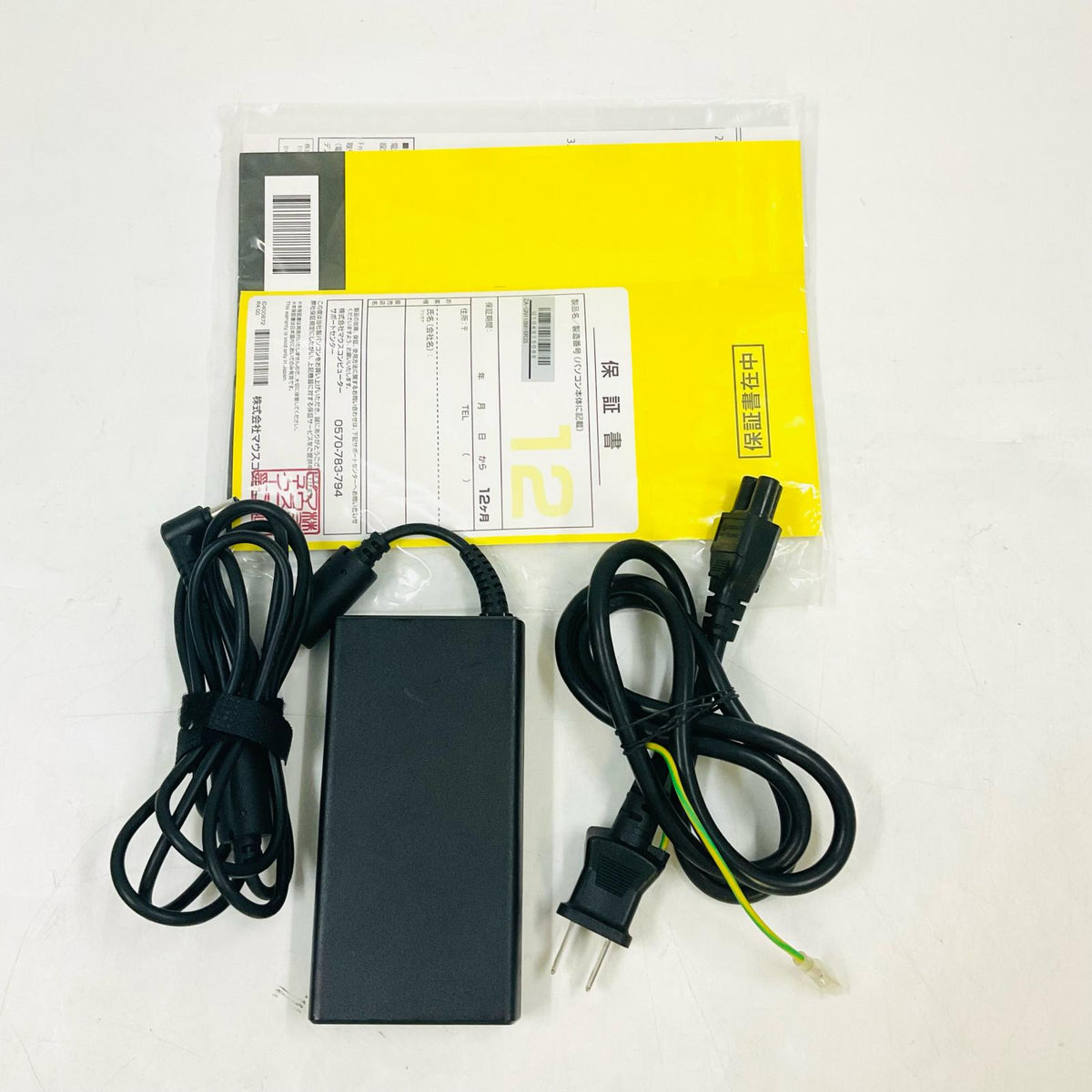 【最速発送】MouseComputer G-Tune P5 ZA-GN118M16R35 11th Gen Intel(R) Core(TM) i7-11800H @ 2.30GHz 16GB SSD(RAID) 512GB(実測:477GB) NVIDIA GeForce RTX 3050 Laptop GPU 90.9%【難有】