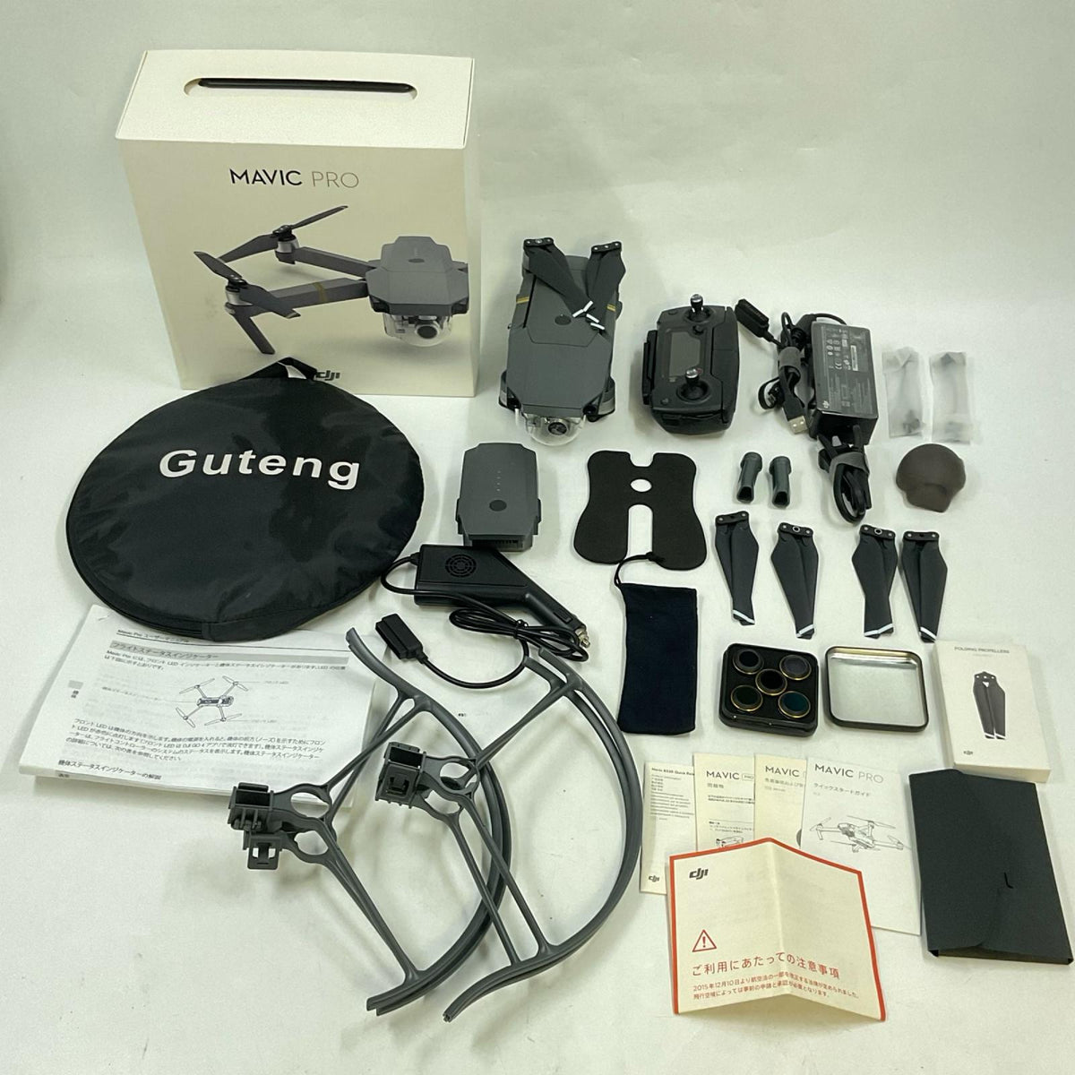 【全額返金保証】【最速発送】DJI Mavic Pro 初代 美品 動作確認済