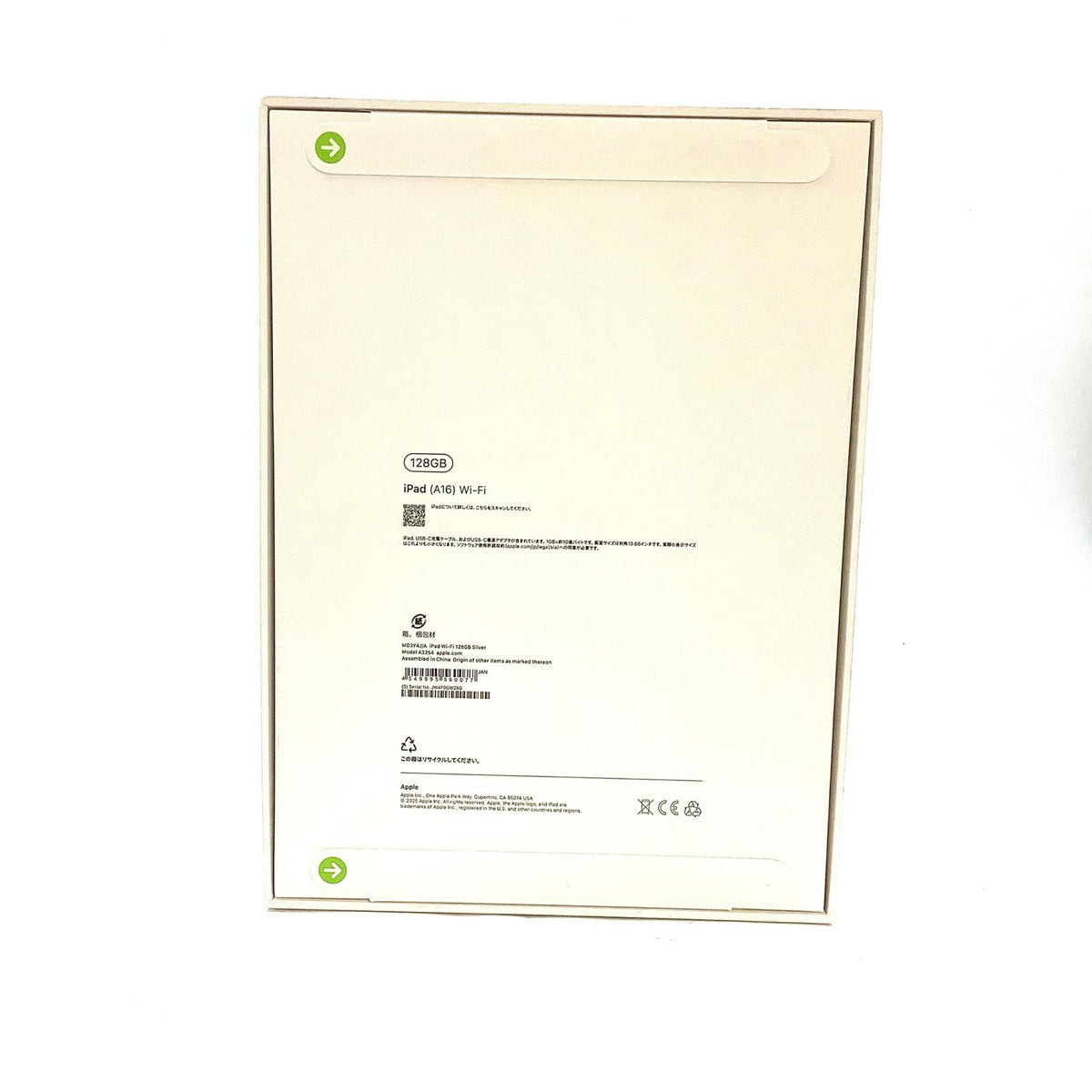 【全額返金保証】【最速発送】Apple iPad iPad A16 11インチ 128GB シルバー 新品未開封 即納OK