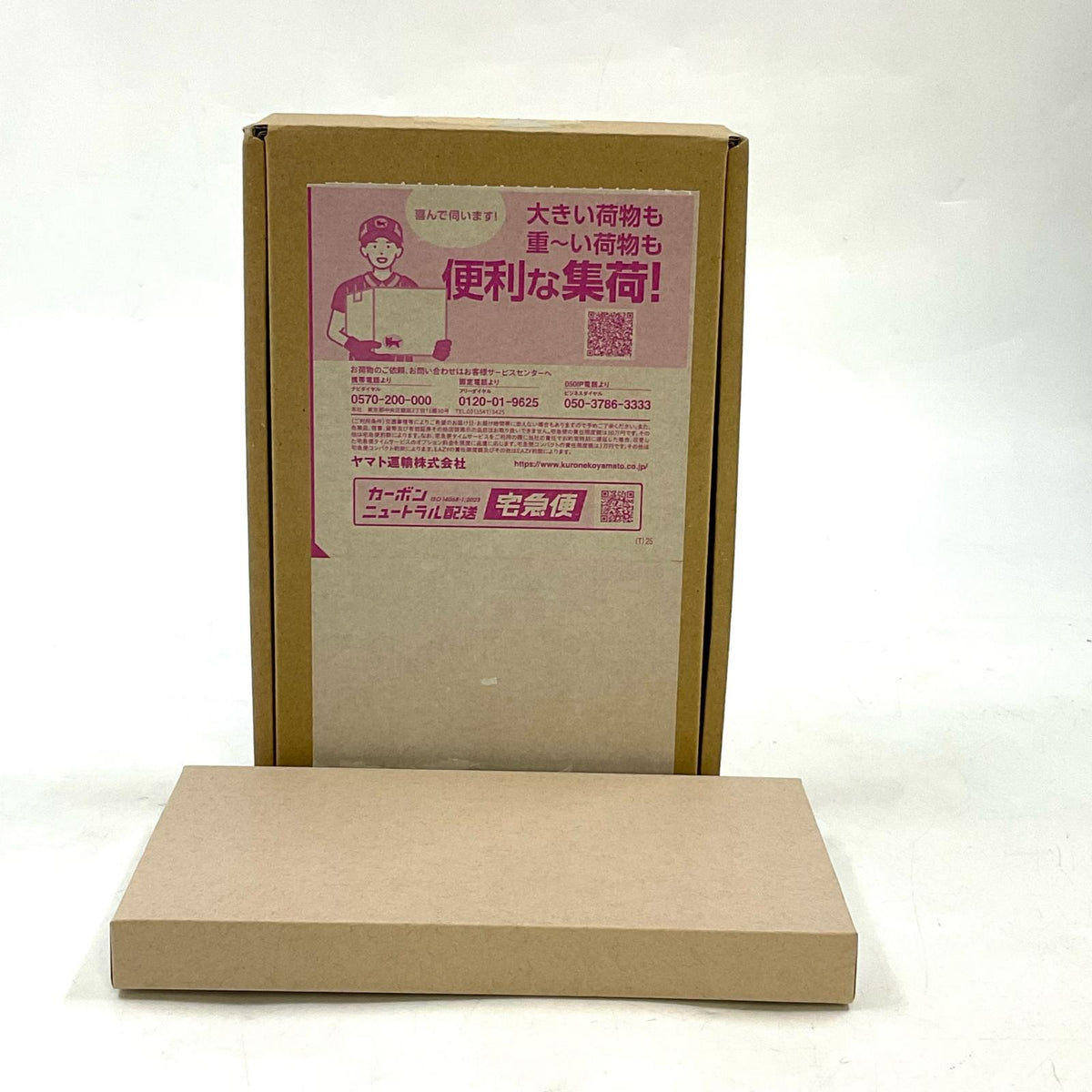 【全額返金保証】【最速発送】Apple iPhone iPhone 14 Pro Max 256GB ディープパープル au SIMフリー 白ロム 超美品 動作確認済 100%