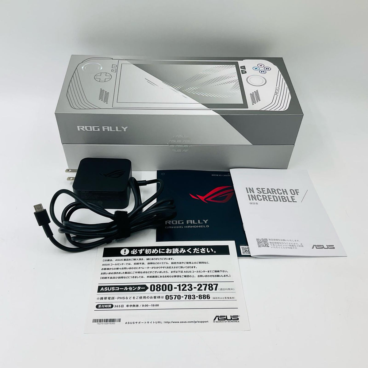 【全額返金保証】【最速発送】ASUS ROG Ally RC RC71L-Z1E512 AMD Ryzen Z1 Extreme 16GB M.2 SSD 512GB 88% 美品 動作確認済