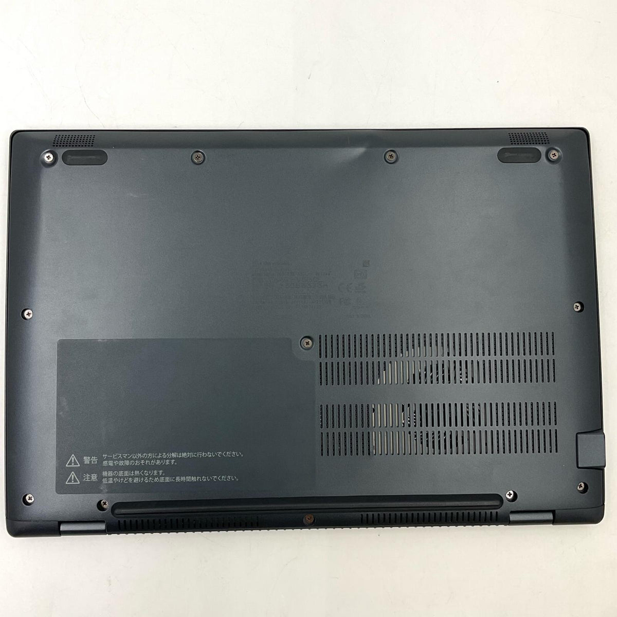 【全額返金保証】【最速発送】Dynabook Inc. dynabook GZ/HVL 12th Gen Intel(R) Core(TM) i5-1240P 16GB SSD(NVMe) 512GB 81% 動作確認済