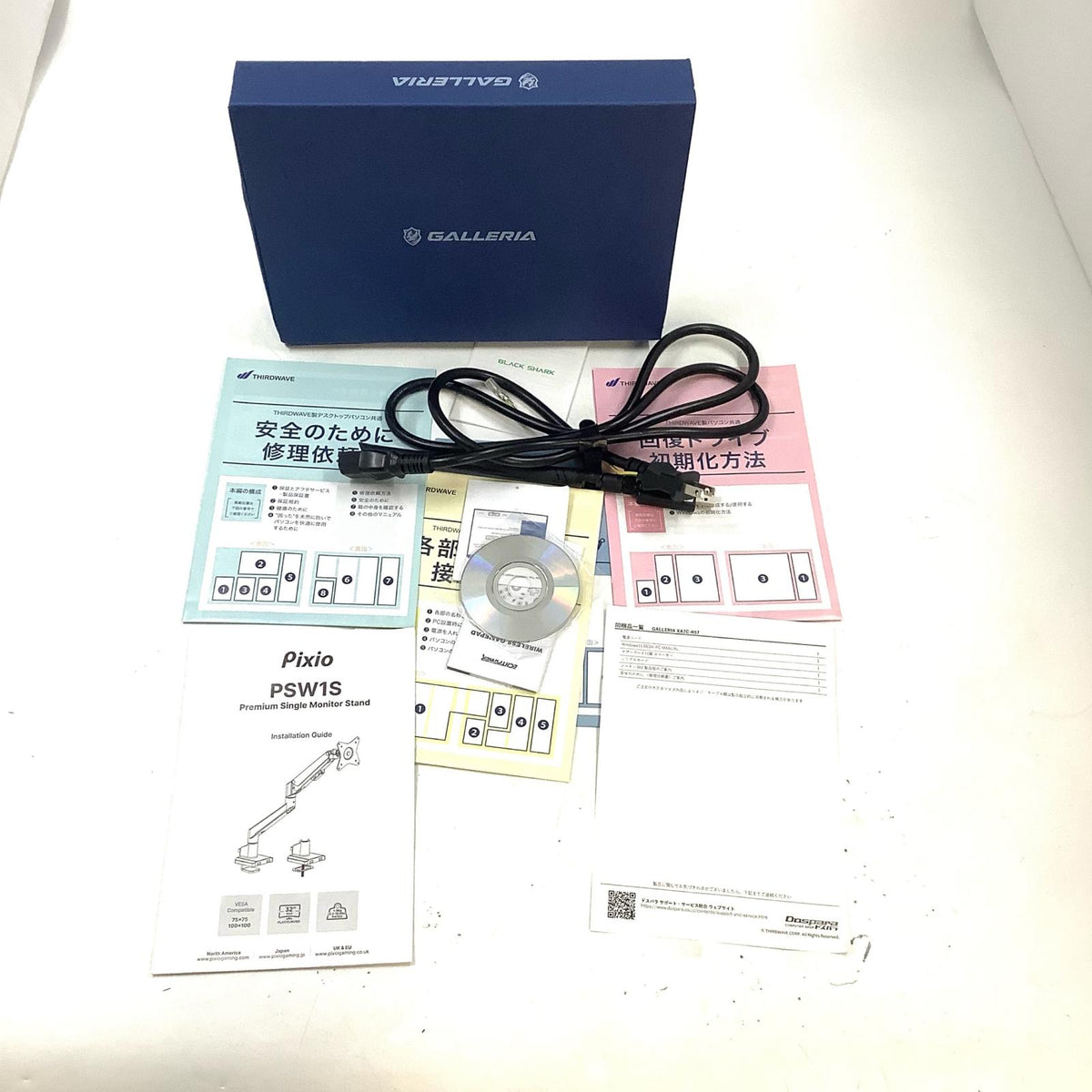 【全額返金保証】【最速発送】Thirdwave Corporation GALLERIA XA7C-R57 Intel(R) Core(TM) i7-14700F 32GB SSD(NVMe) 1TB NVIDIA GeForce RTX 5070 超美品 動作確認済