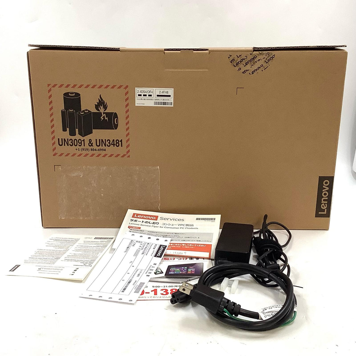 【全額返金保証】【最速発送】LENOVO IdeaPad 1 14AMN7 82VF AMD Ryzen 5 7520U with Radeon Graphics 8GB SSD(NVMe) 256GB AMD RadeonT 610M 99% 美品 動作確認済