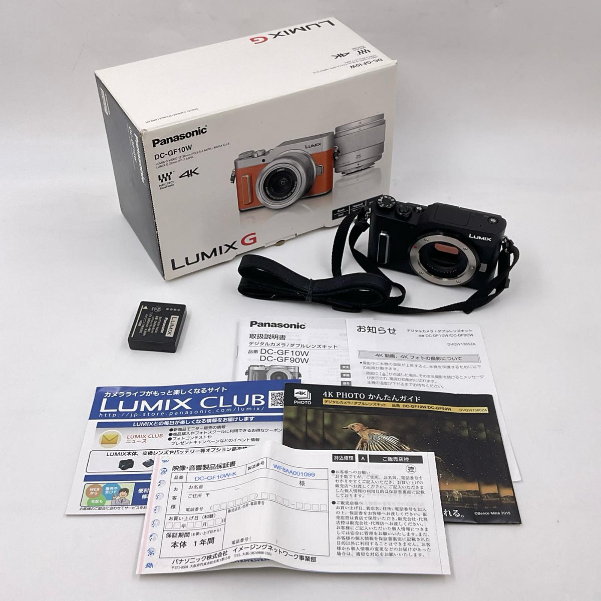 【全額返金保証】【最速発送】Panasonic デジタル一眼 LUMIX DC-GF10 ボディ ブラック 美品 動作確認済