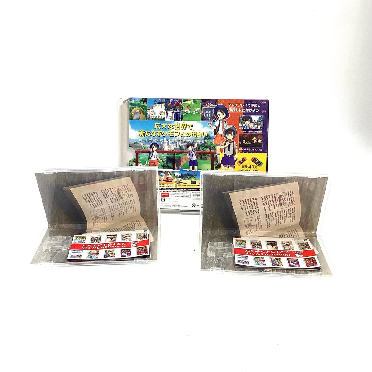 【全額返金保証】【最速発送】Nintendo switch ソフト ポケットモンスター スカーレット・バイオレット ダブルパック 超美品 動作確認済