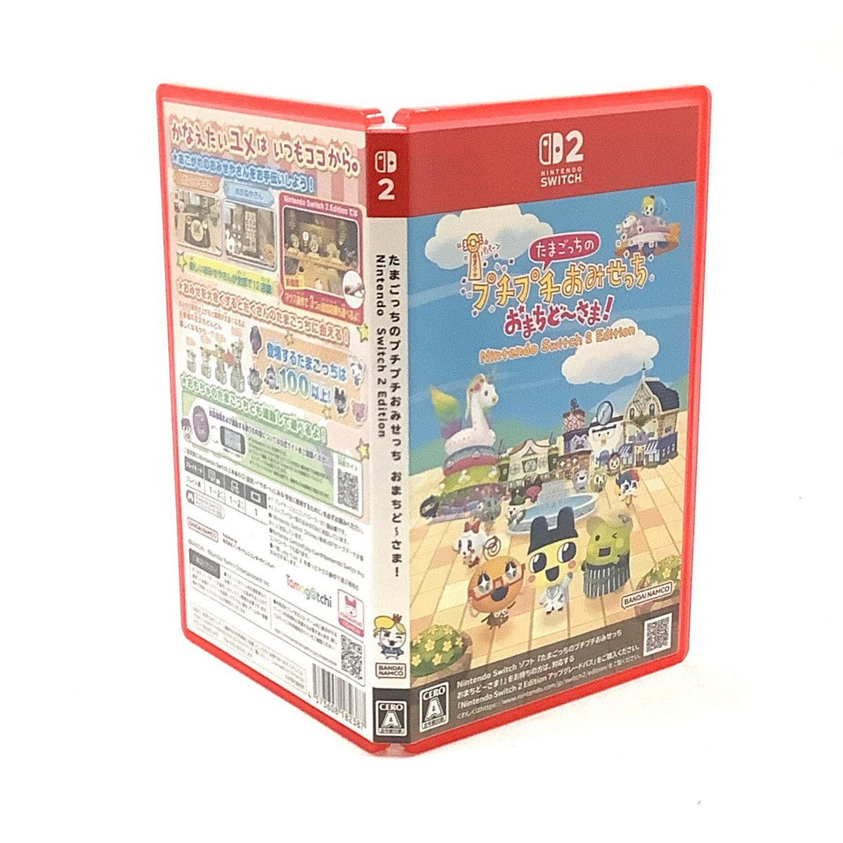 【全額返金保証】【最速発送】BANDAI NAMCO たまごっちのプチプチおみせっち おまちど~さま! Nintendo Switch 2 Edition -Switch2 超美品 動作確認済