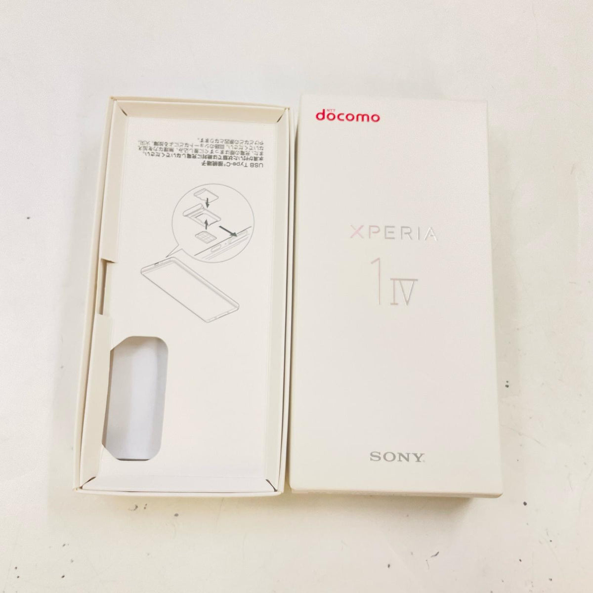 【全額返金保証】【最速発送】Sony Xperia 1IV 256GB ホワイト docomo SIMフリー SO-51C 白ロム 動作確認済