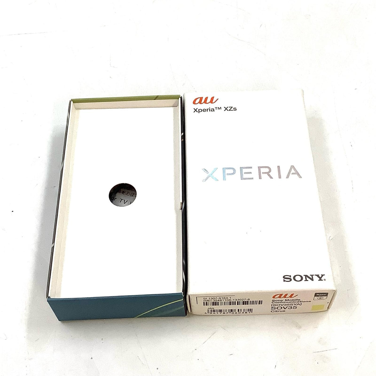 【全額返金保証】【最速発送】Sony Xperia XZs 32GB シトラス au SIMフリー SOV35 白ロム 超美品 動作確認済