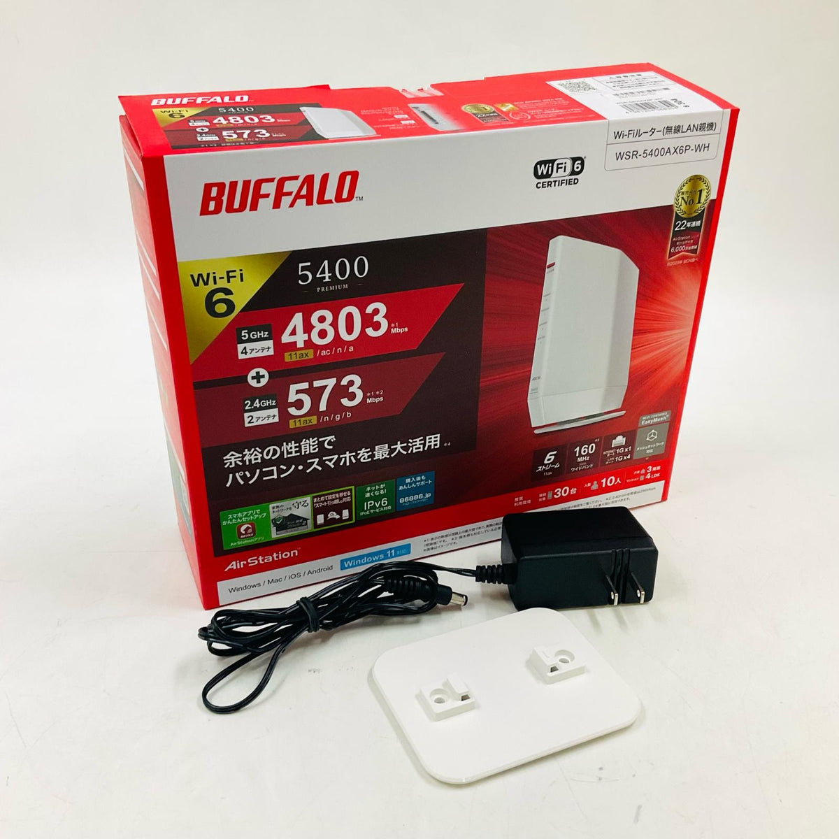 【全額返金保証】【最速発送】BUFFALO Wi-Fi 6 Wi-Fiルーター WSR-5400AX6P-WH 美品 動作確認済