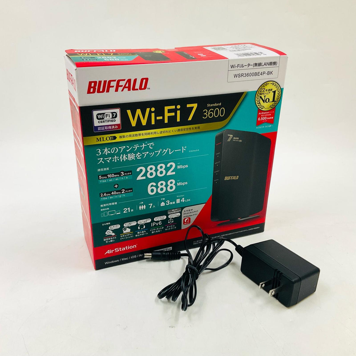 【全額返金保証】【最速発送】BUFFALO Wi-Fi 7 Wi-Fiルーター WSR3600BE4P-BK 美品 動作確認済