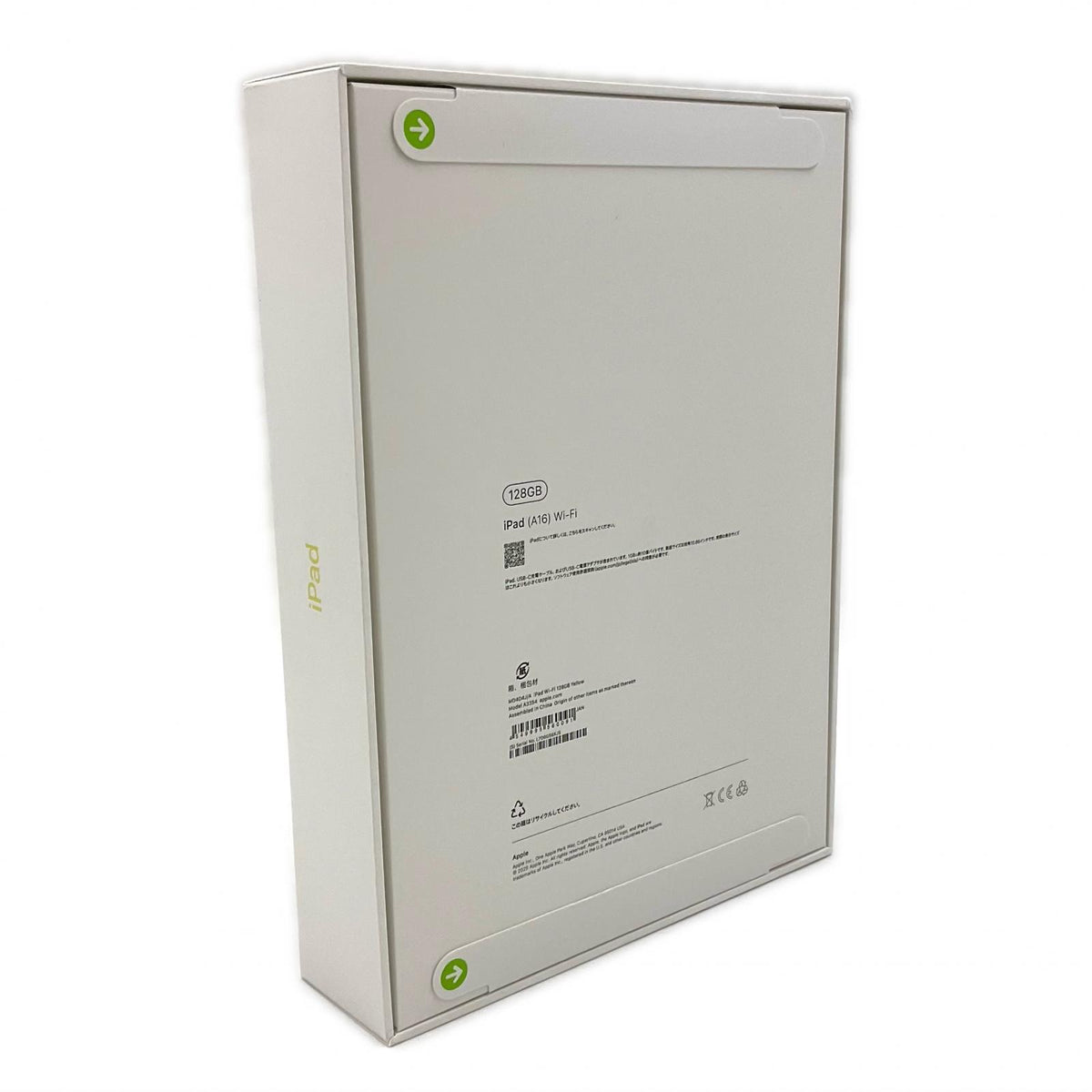 【全額返金保証】【最速発送】Apple iPad iPad A16 11インチ 128GB イエロー Wi-Fi 新品未開封 即納OK