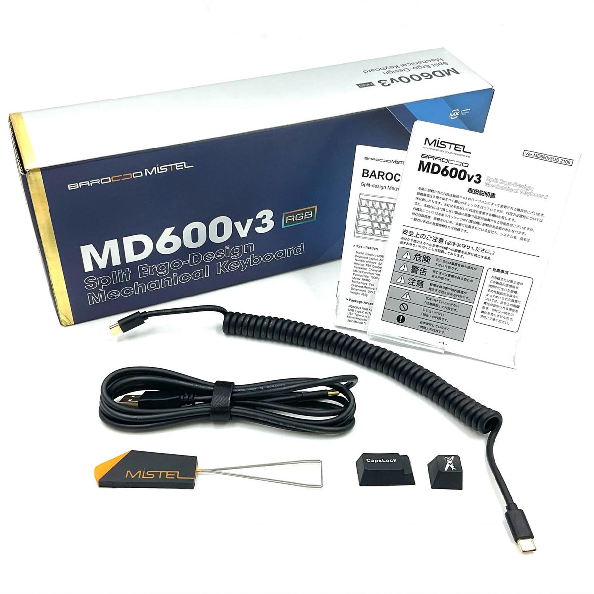【全額返金保証】【最速発送】mistel MD600v3 美品 動作確認済